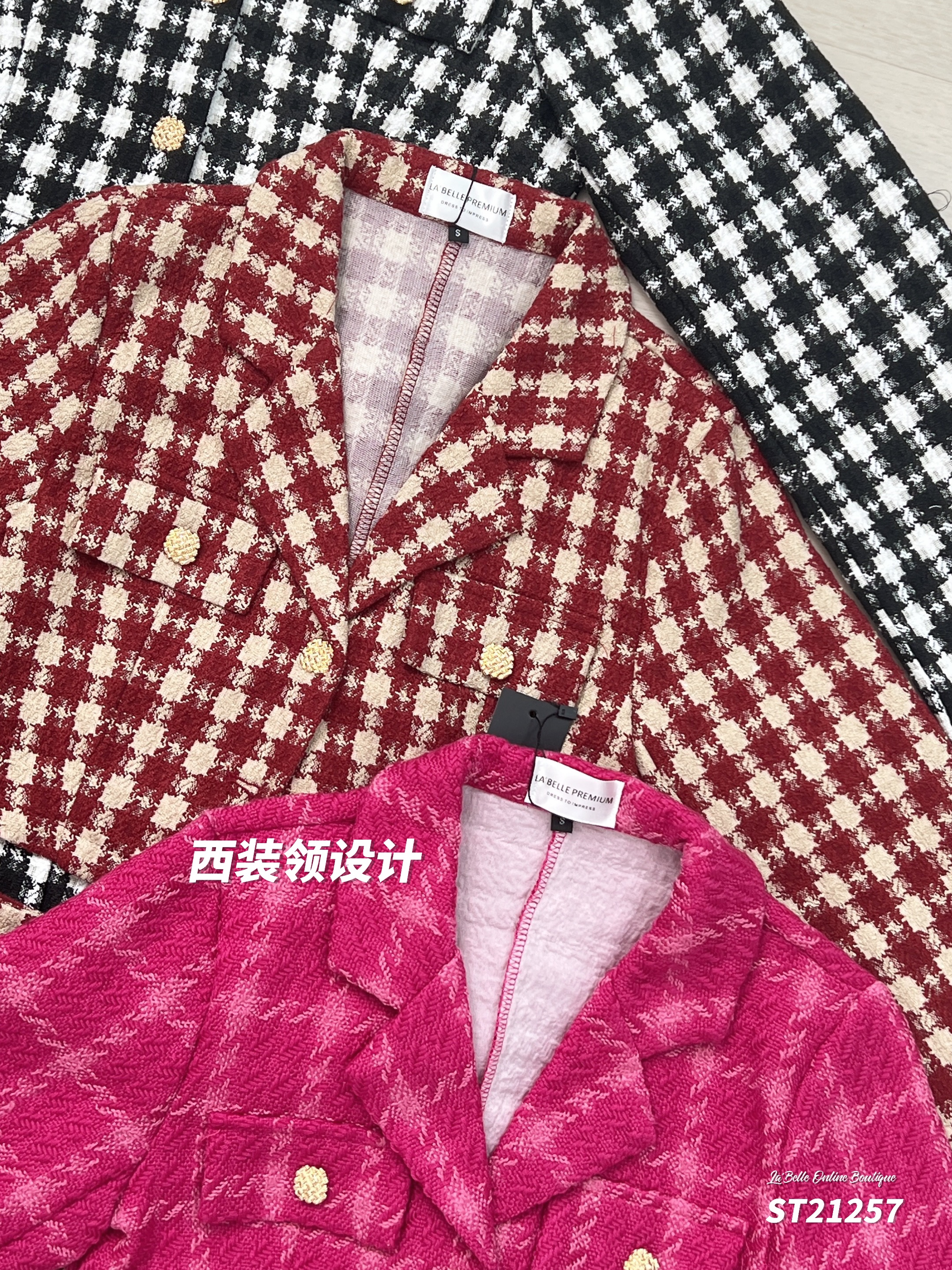 【LBP独家】高端减龄小香风两件套 (ST21257)-La'Belle Fashion Boutique Sdn Bhd