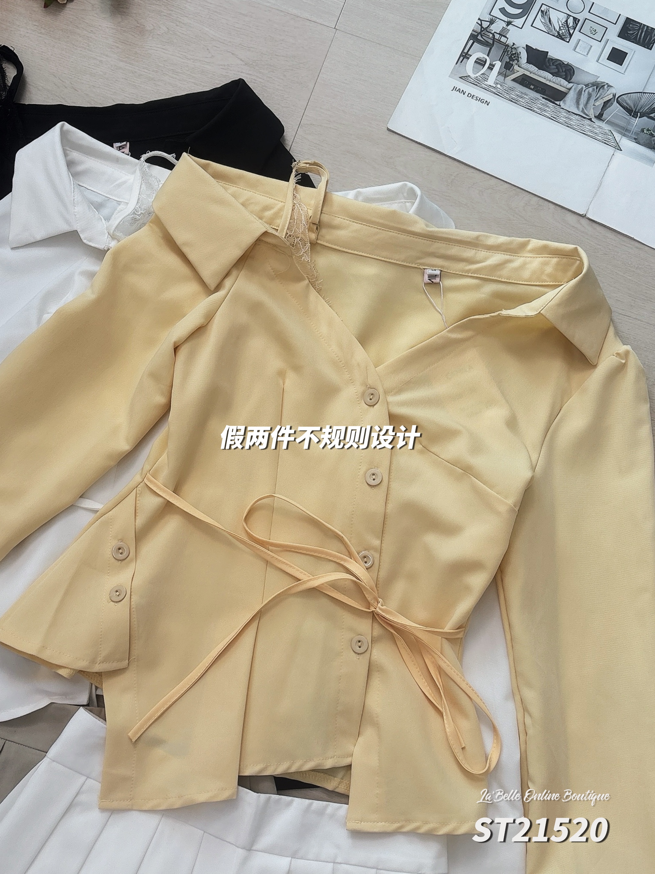 韩系撞色两件套 (ST21520)