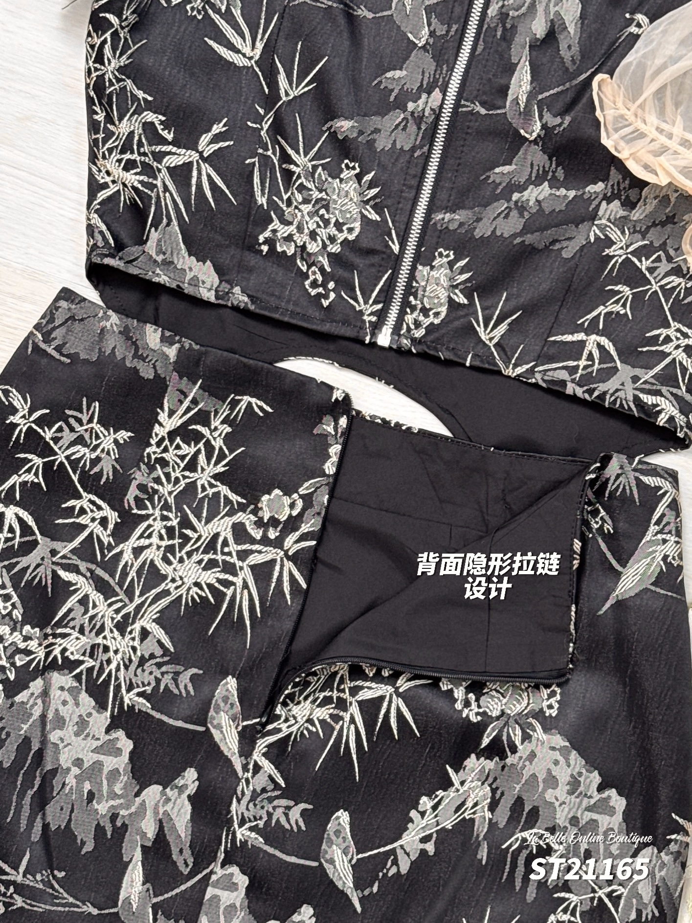 【LBP GXFC 独家新年系列 - 金光叶影】设计感改良版旗袍两件套 (ST21165)-La'Belle Fashion Boutique Sdn Bhd