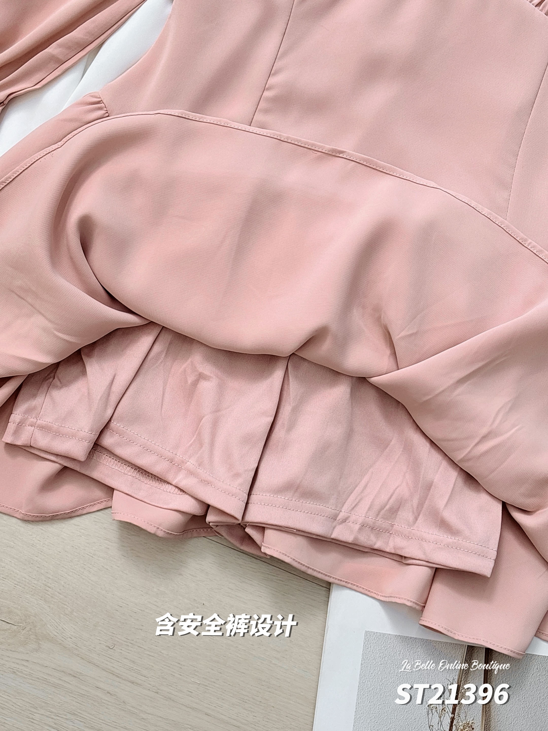 气质名媛风褶皱设计长袖连身裤裙 (ST21396)