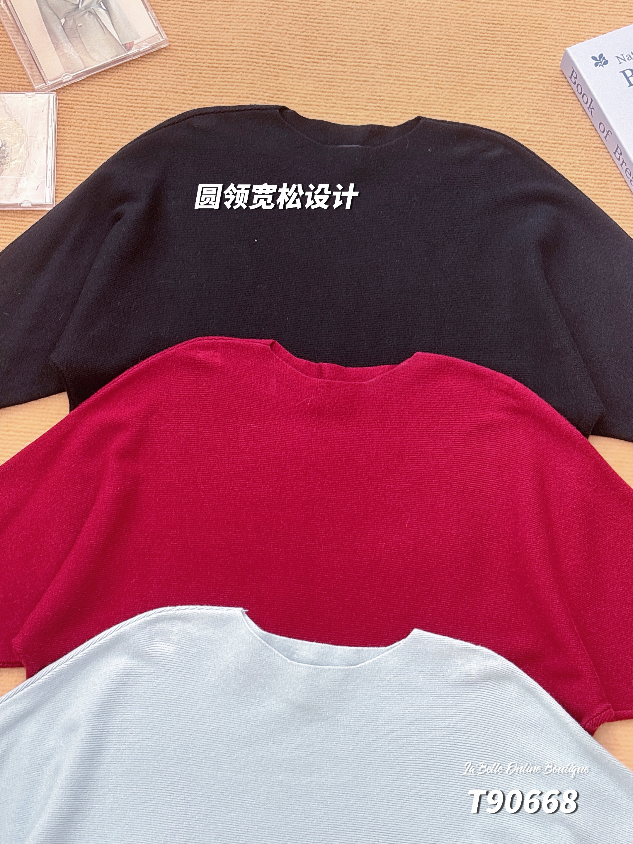 慵懒风宽松圆领中长袖上衣 (T90668)