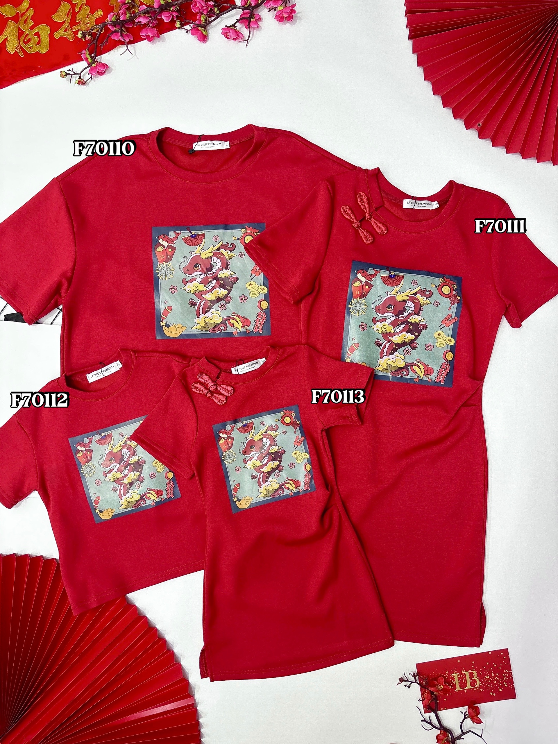 【LBP亲子系列】可爱小龙LB图案设计上衣【爸爸版】（F70110）