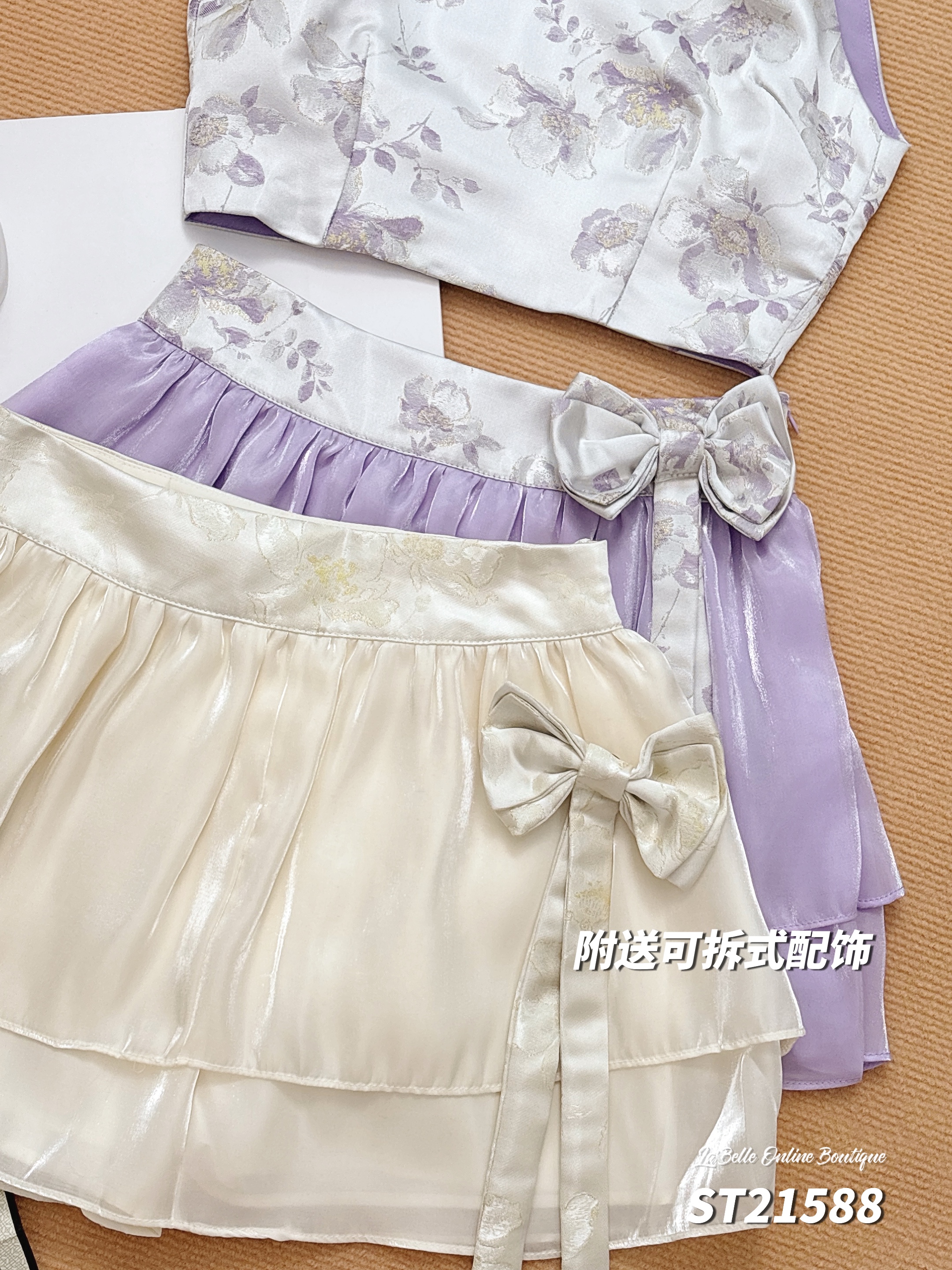 【LBP 独家新年系列】改良版减龄旗袍两件套 (ST21558)