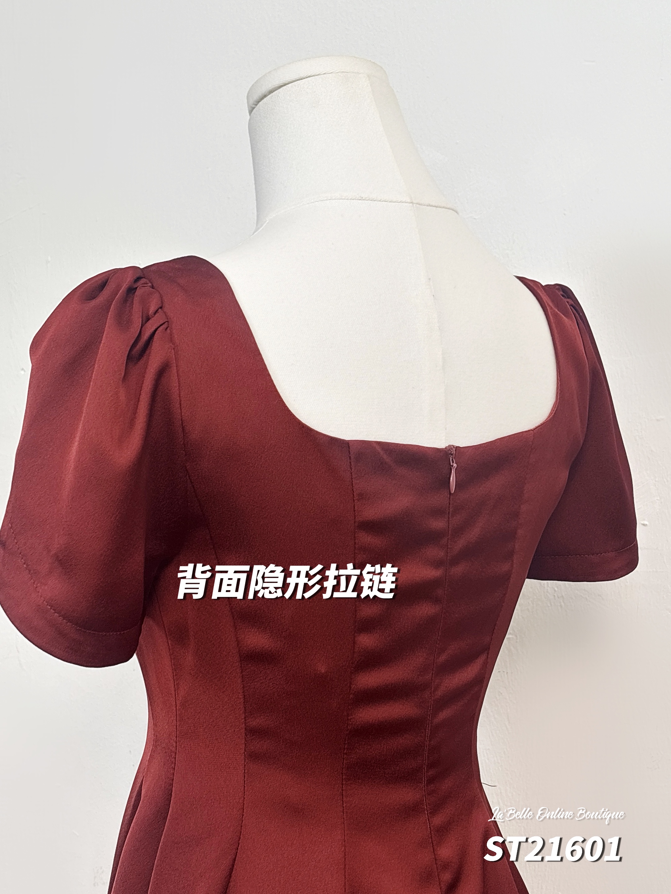 【LBP独家】法式方领泡泡袖设计连身裙 (ST21601)