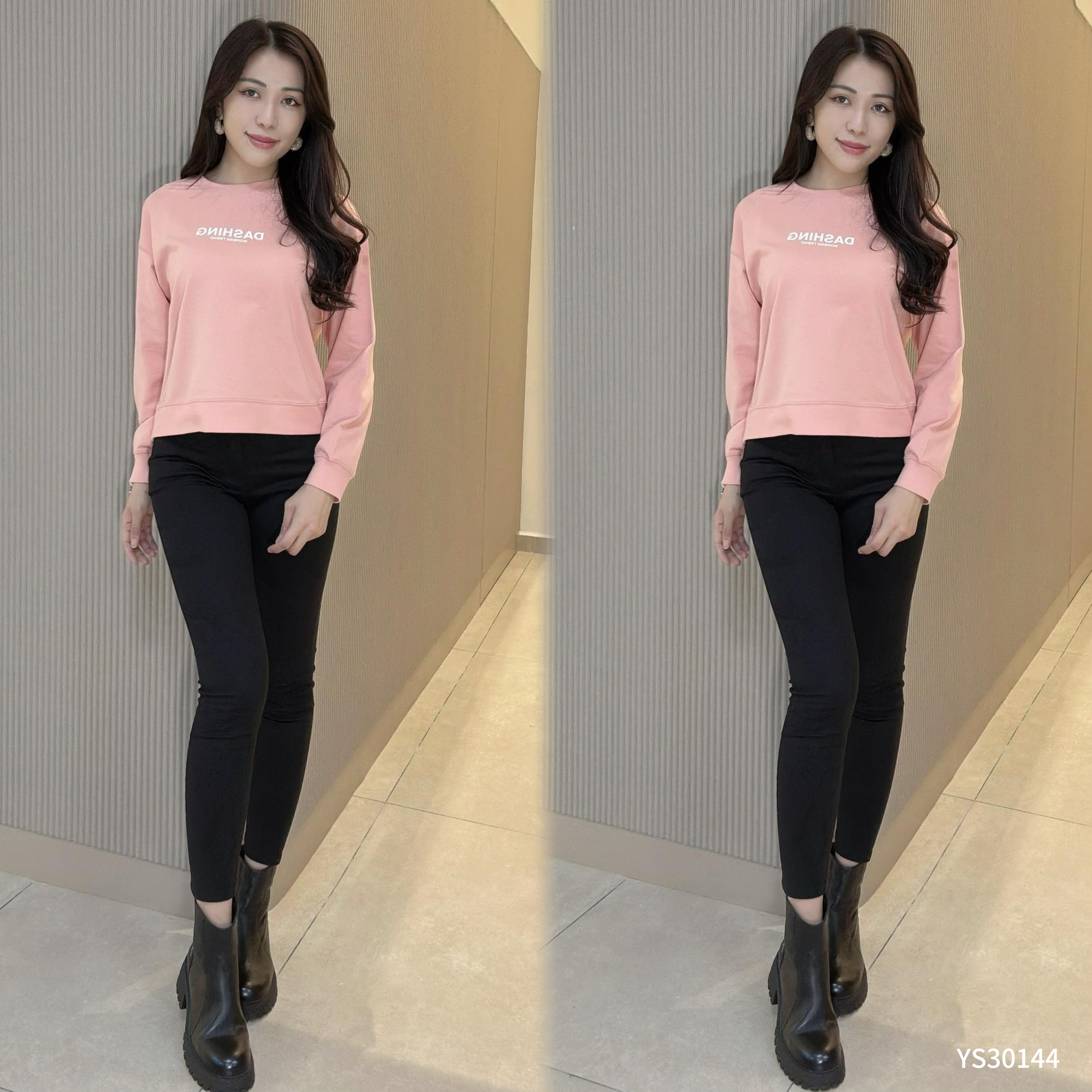 Women's Oversized Knitted Sweatshirt with "DASHING" Print (YS30144) - promo