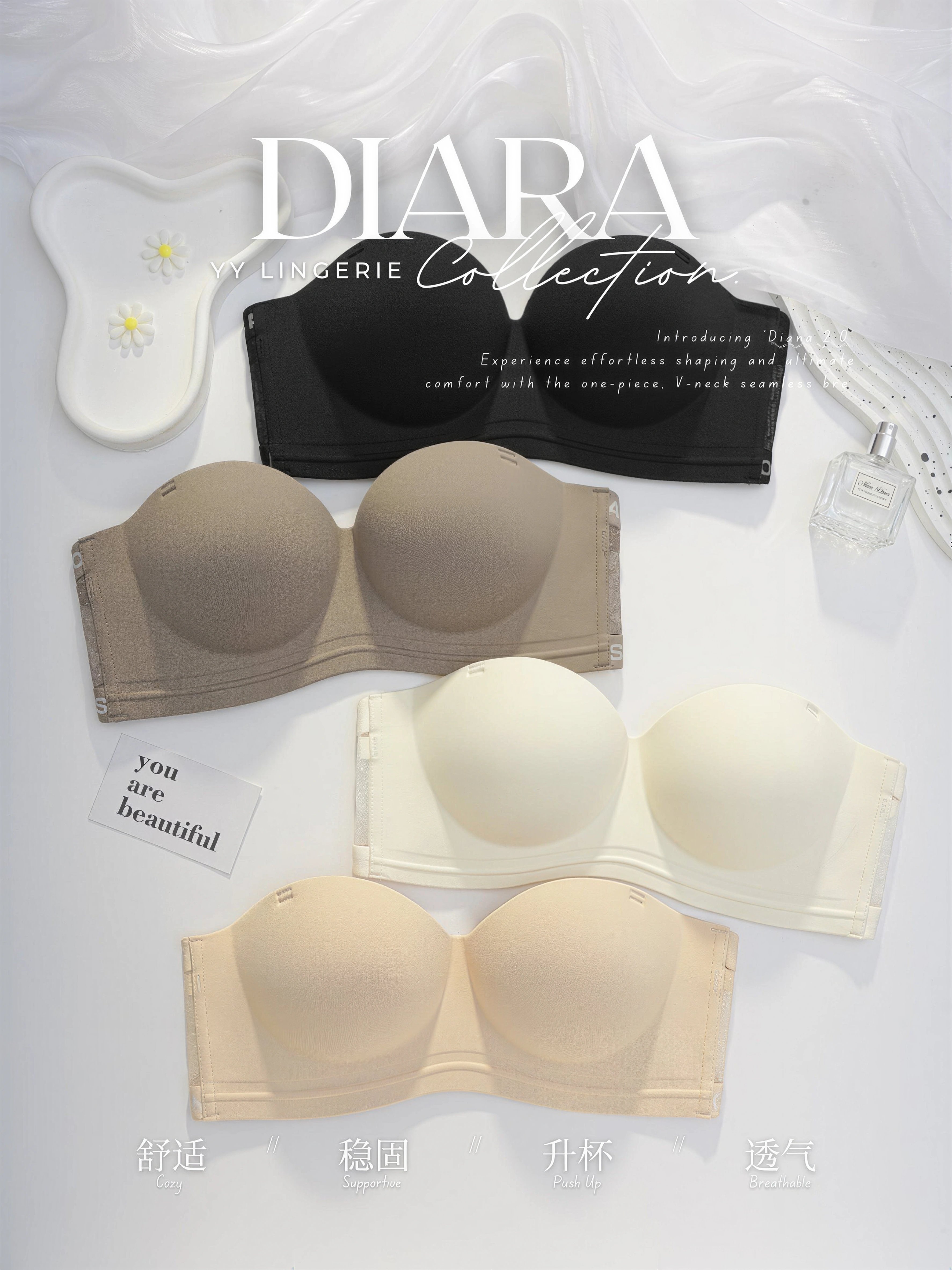 【预购PRE-ORDER】【DIARA】高质量字母侧翼网纱透气防滑胸罩 (4386)