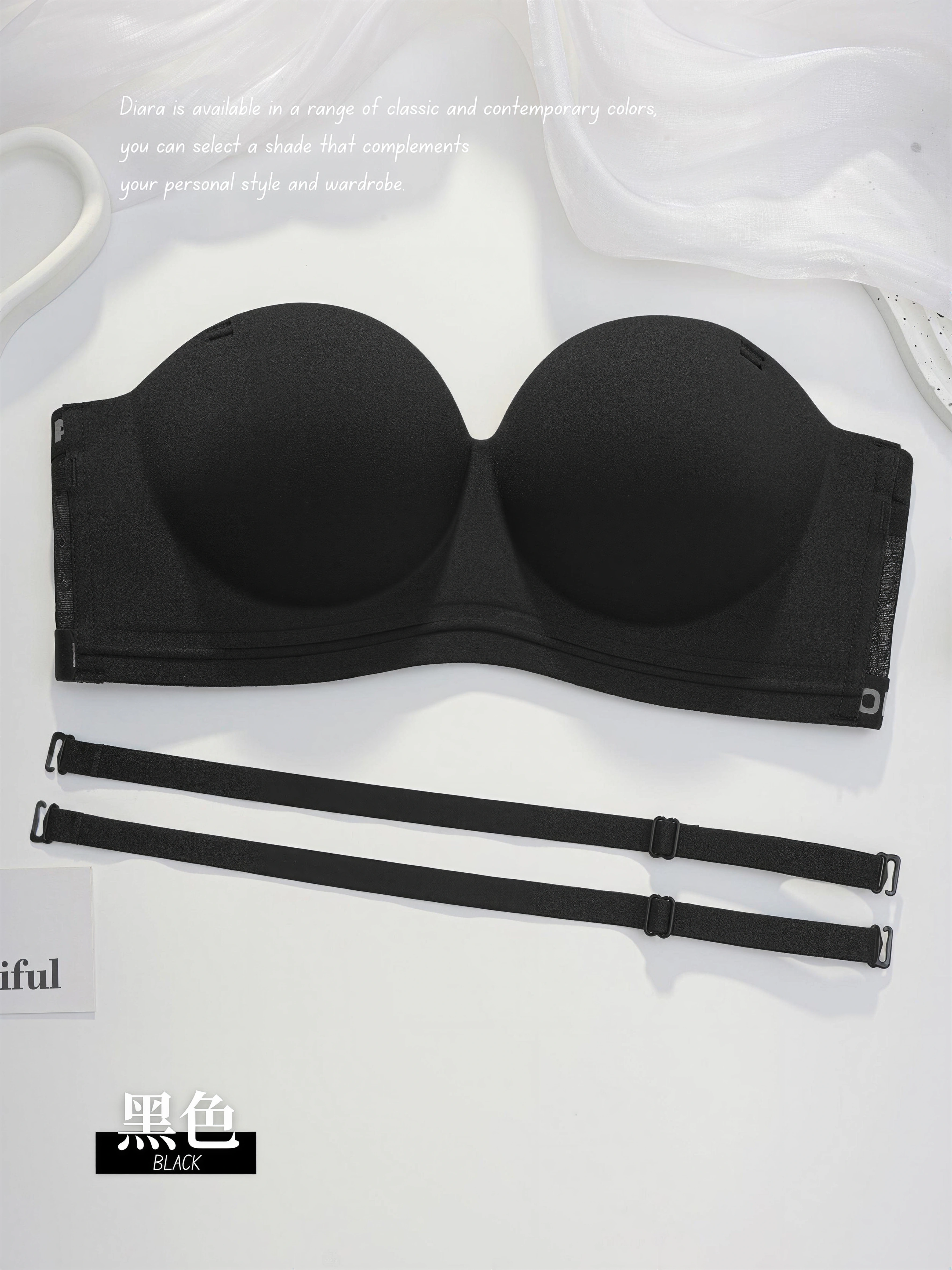 【预购PRE-ORDER】【DIARA】高质量字母侧翼网纱透气防滑胸罩 (4386)