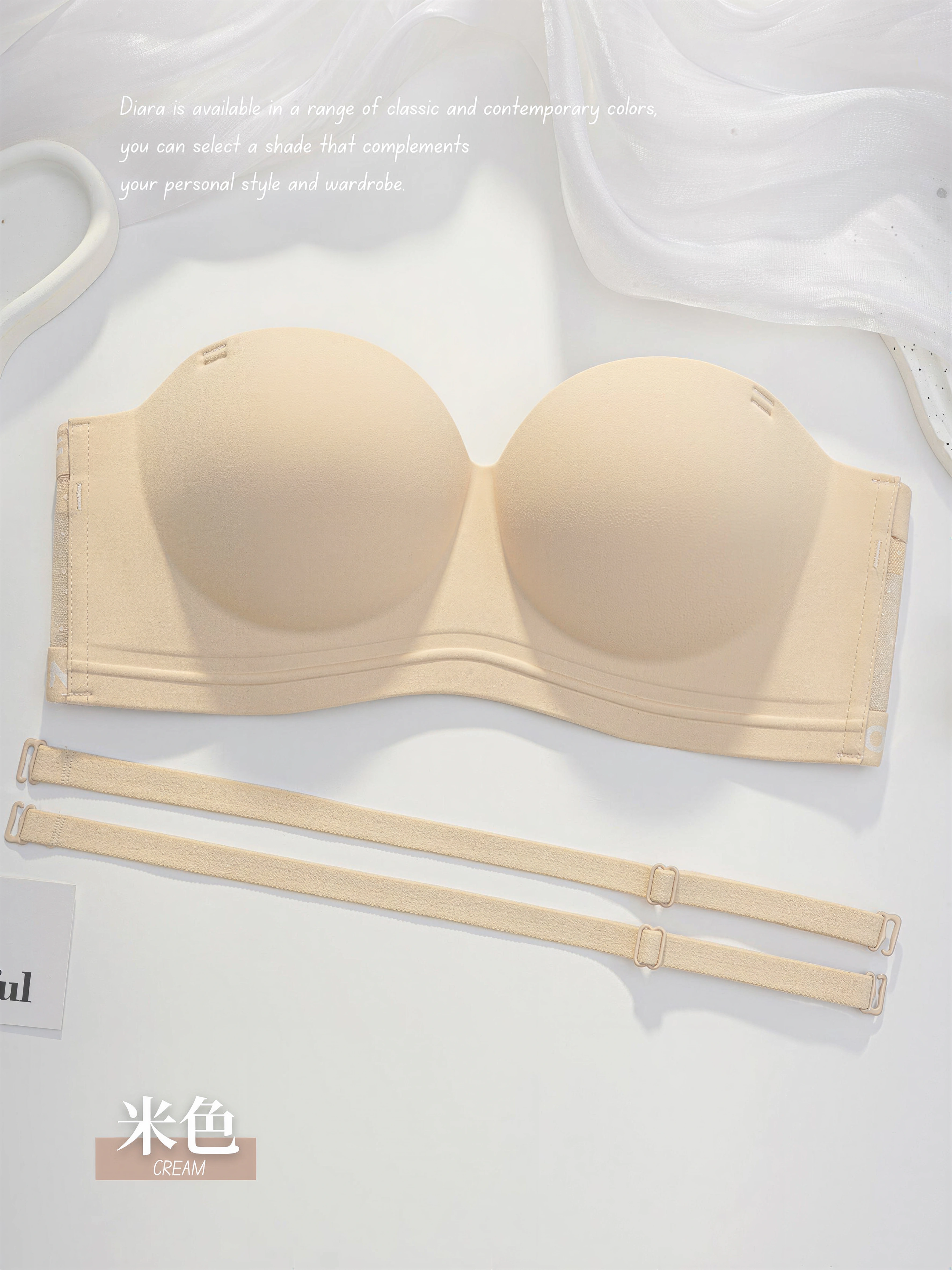 【预购PRE-ORDER】【DIARA】高质量字母侧翼网纱透气防滑胸罩 (4386)