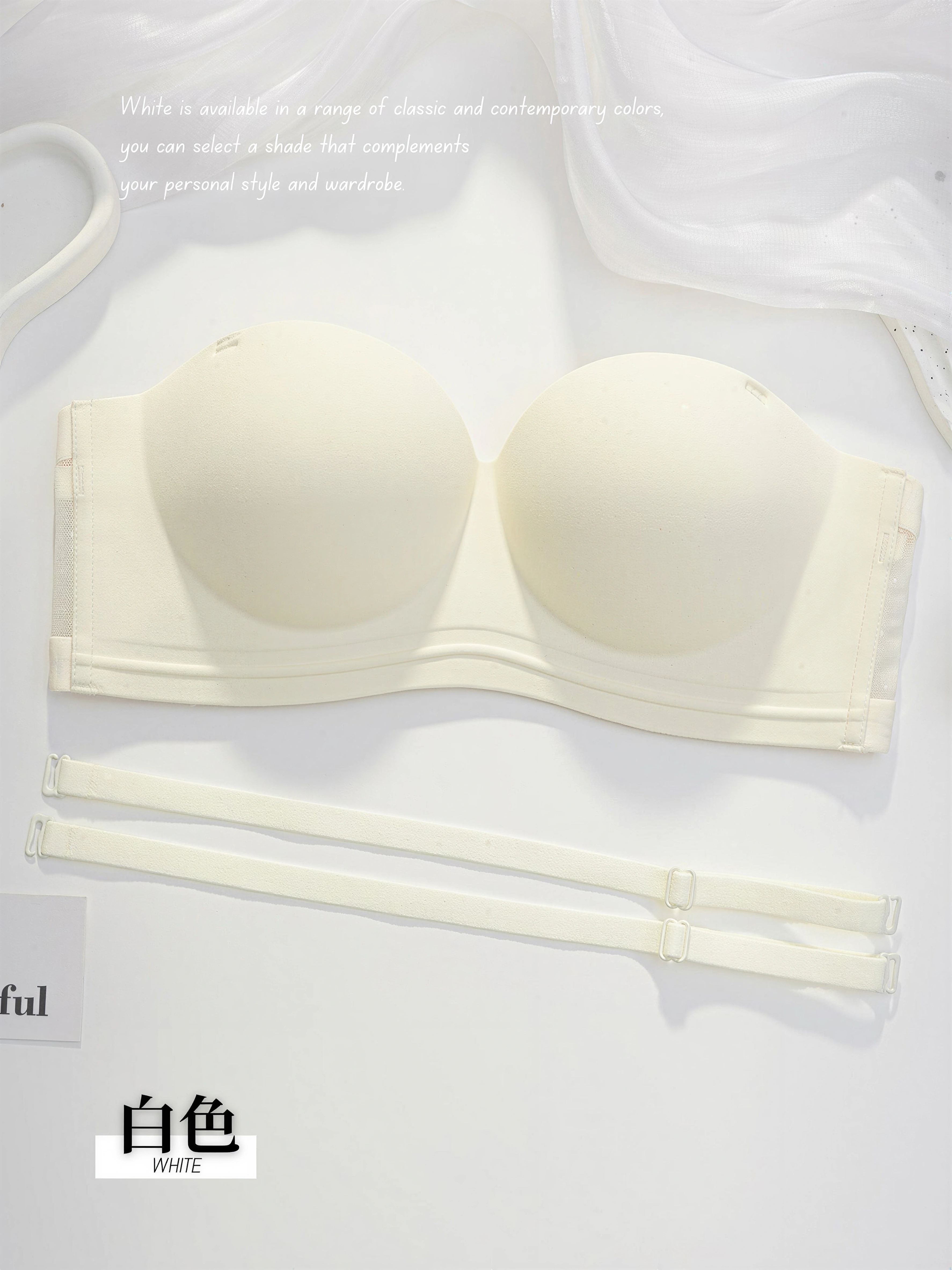 【预购PRE-ORDER】【DIARA】高质量字母侧翼网纱透气防滑胸罩 (4386)