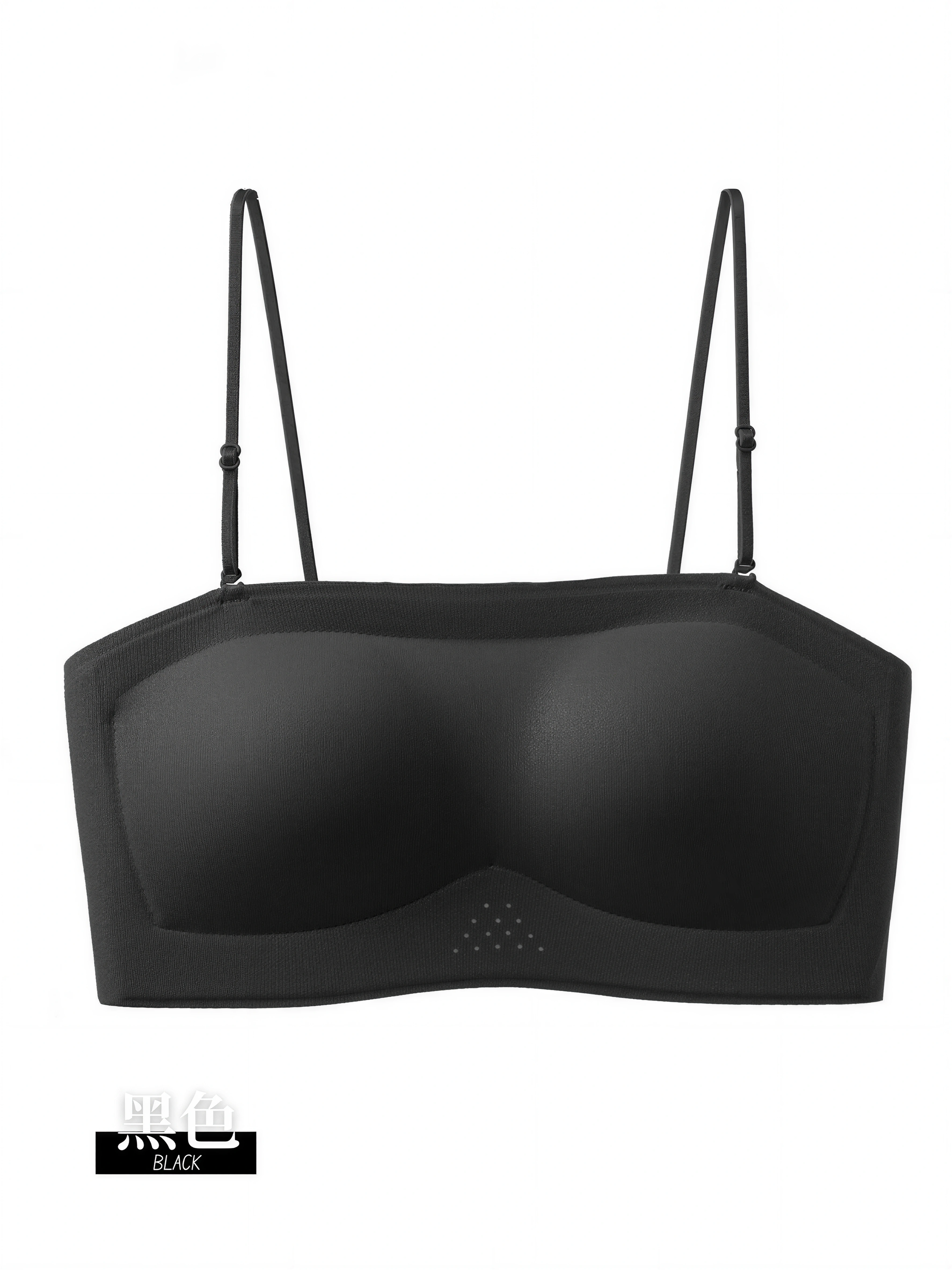 【预购PRE-ORDER】【THEA】隐形不外露薄款防滑无痕百搭bra (4382）