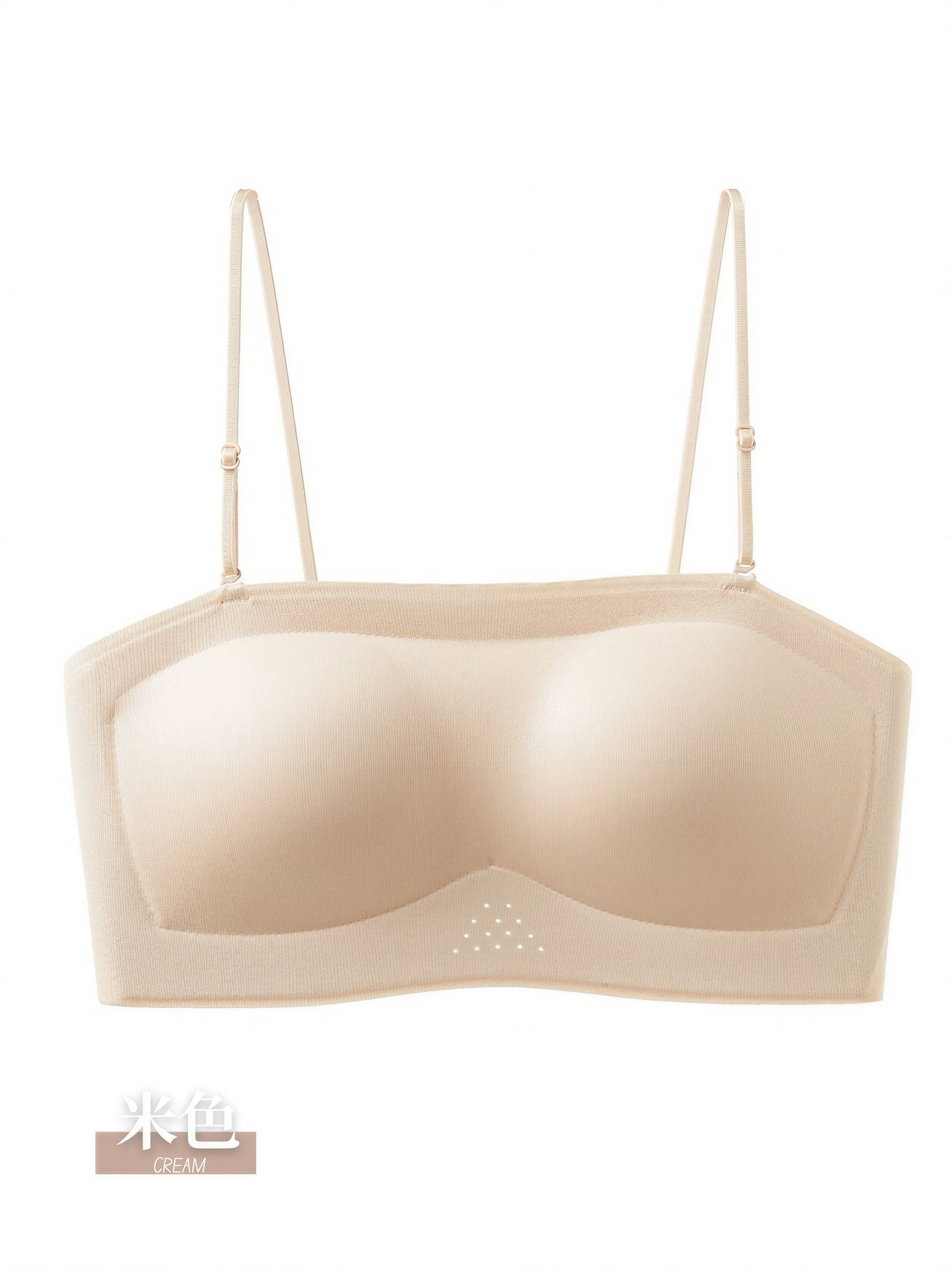 【预购PRE-ORDER】【THEA】隐形不外露薄款防滑无痕百搭bra (4382）