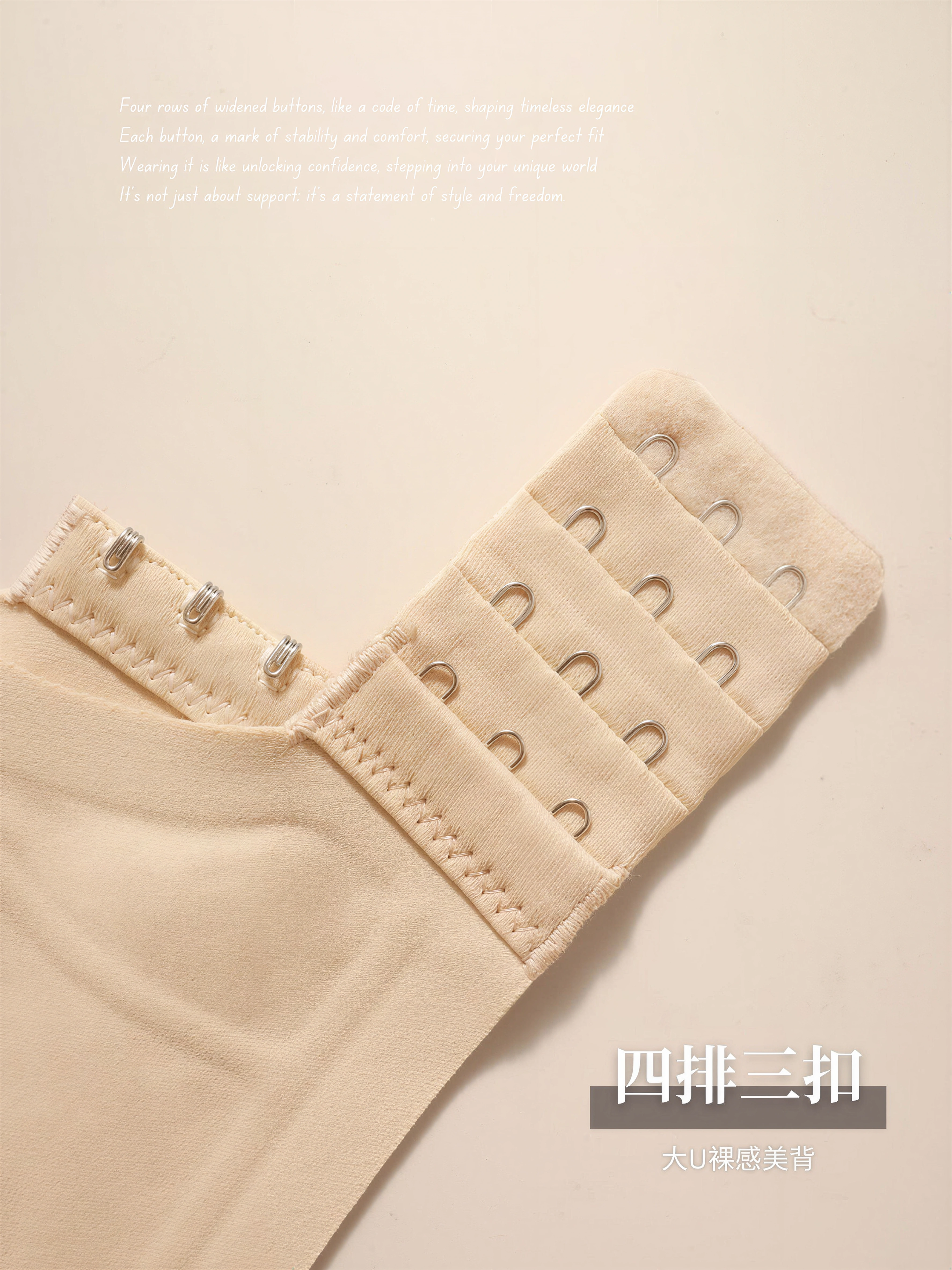 【预购PRE-ORDER】【HELIA】大U美背镂空设计小胸聚拢内衣 (4381)