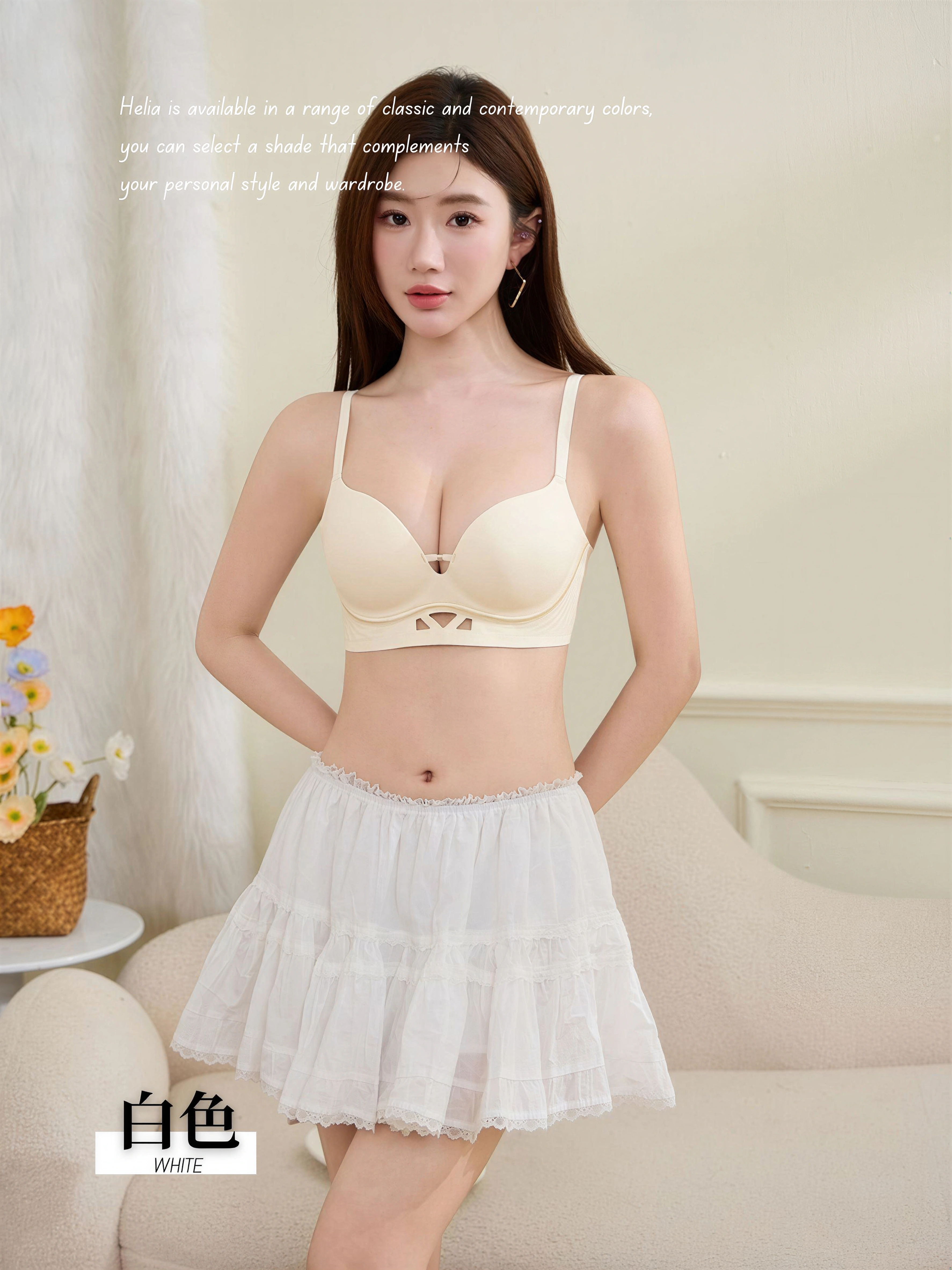 【预购PRE-ORDER】【HELIA】大U美背镂空设计小胸聚拢内衣 (4381)