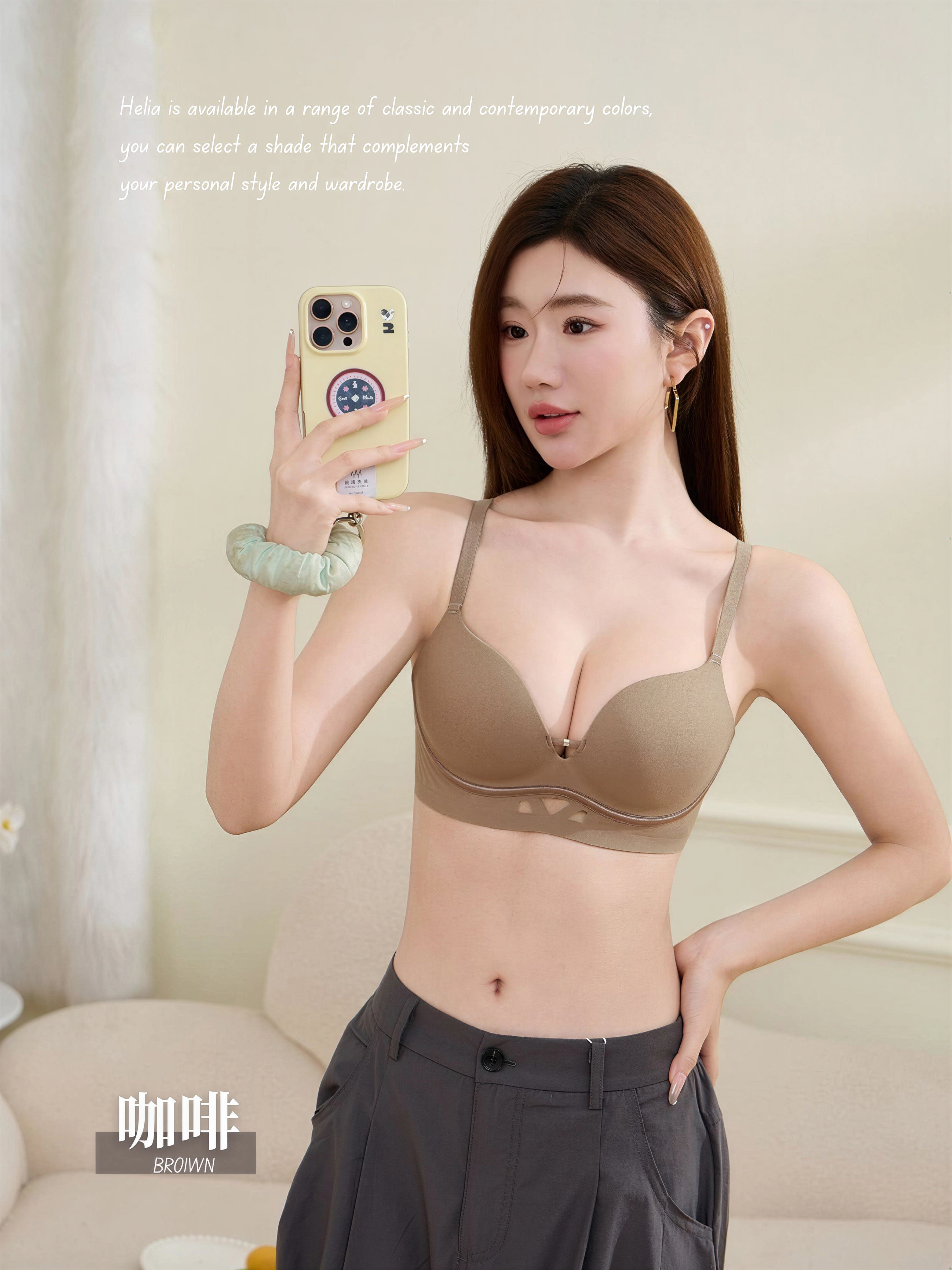 【预购PRE-ORDER】【HELIA】大U美背镂空设计小胸聚拢内衣 (4381)