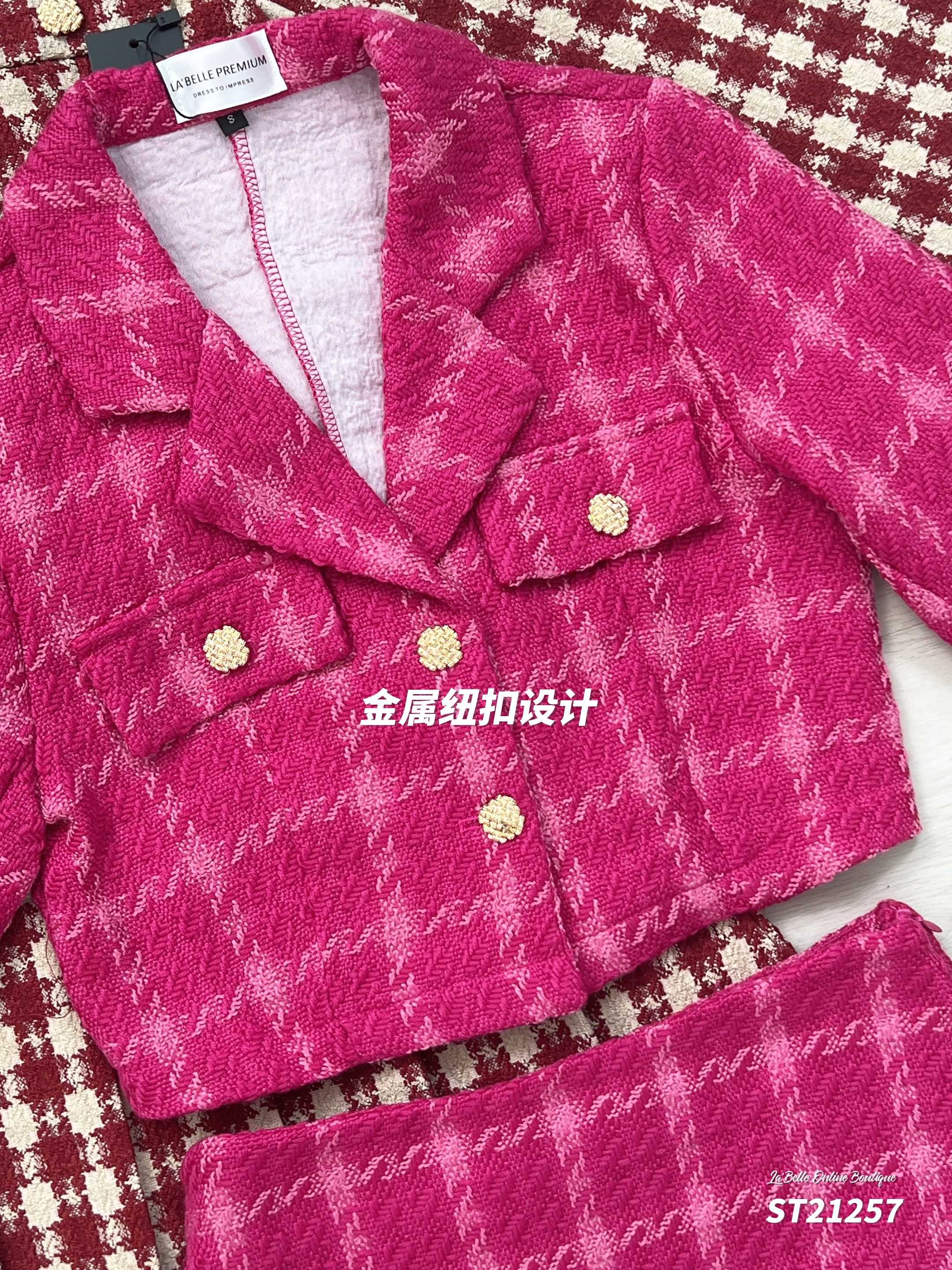 【LBP独家】高端减龄小香风两件套 (ST21257)-La'Belle Fashion Boutique Sdn Bhd