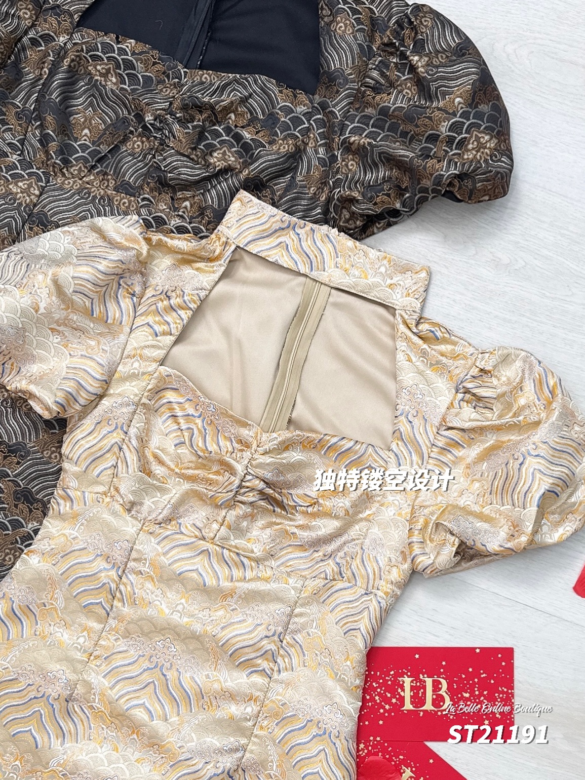 【LBP GXFC 独家新年系列-小龙蜕鳞】高端褶皱设计云海岸纹旗袍 (ST21191)-La'Belle Fashion Boutique Sdn Bhd