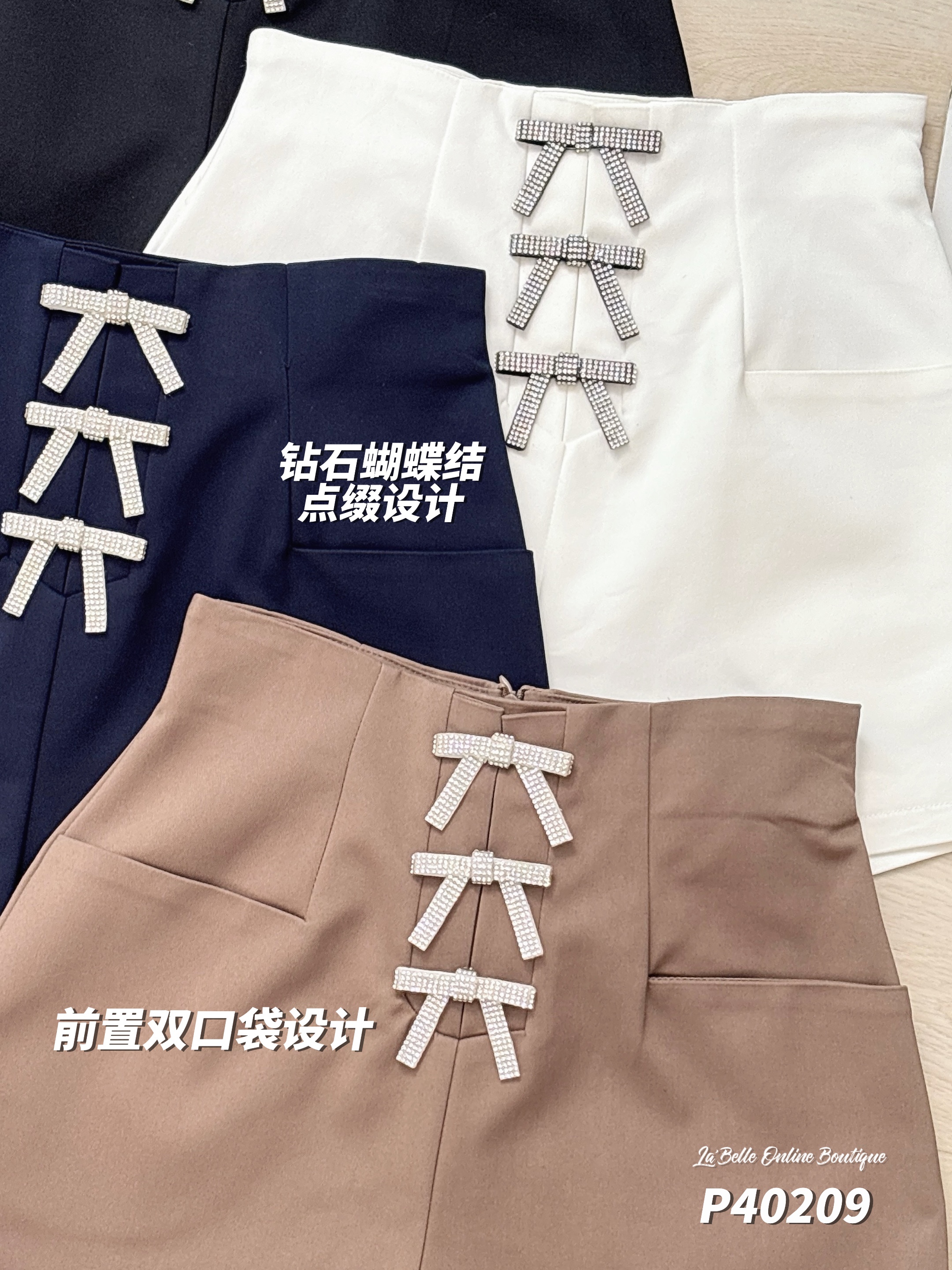 百搭蝴蝶结设计阔腿短裤 (P40209)