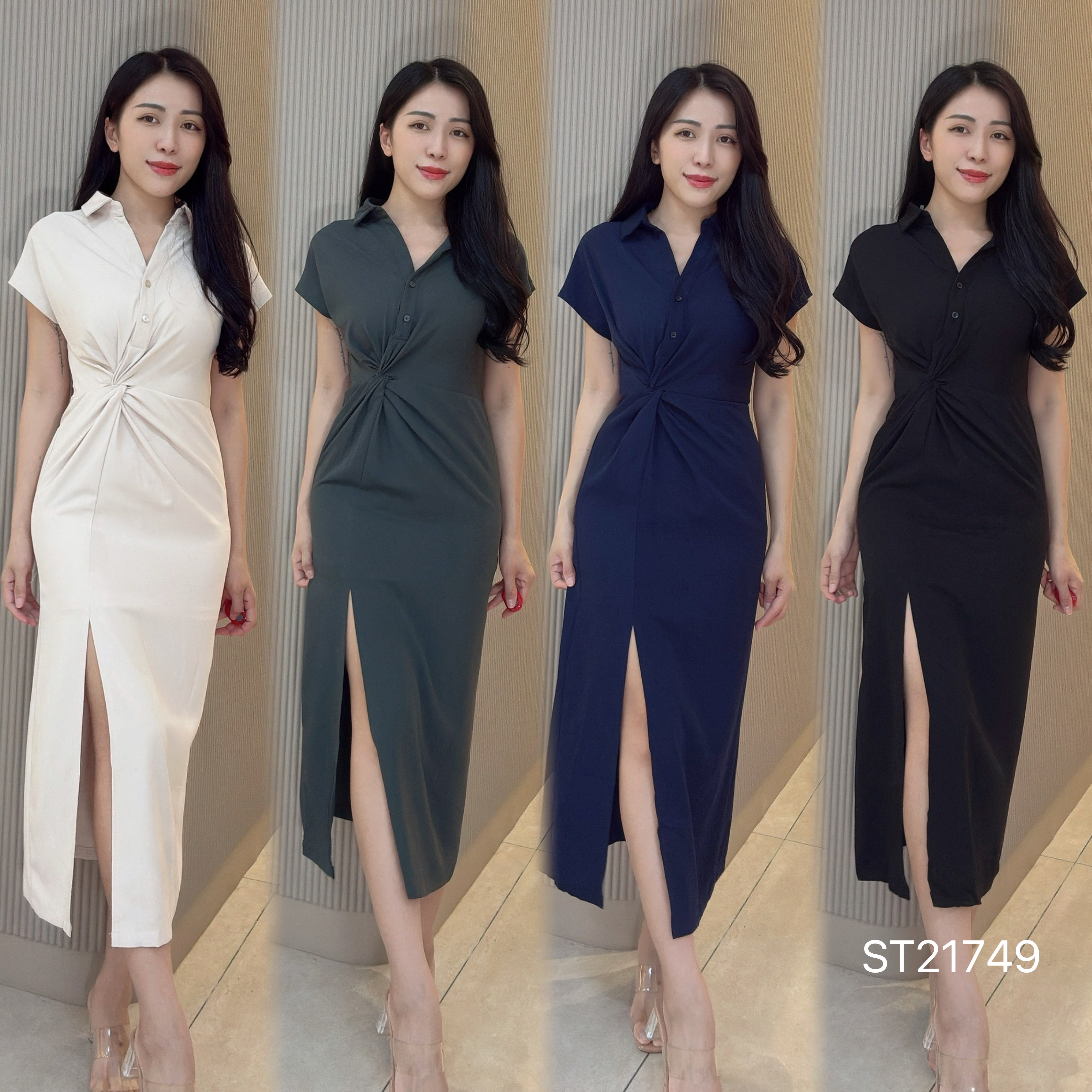 法式翻领扭结开衩中长连身裙 (ST21749)
