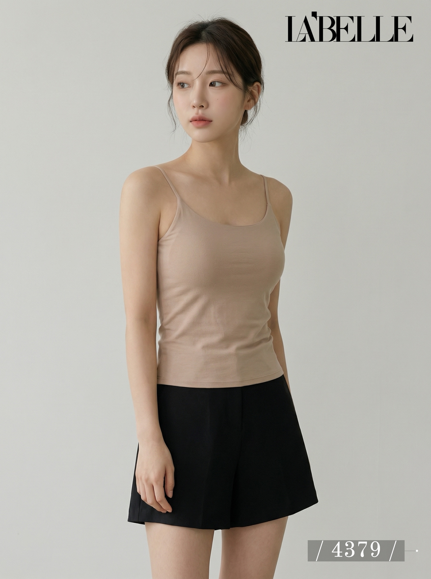 绝美后背V领蕾丝花边吊带内搭  (4379)