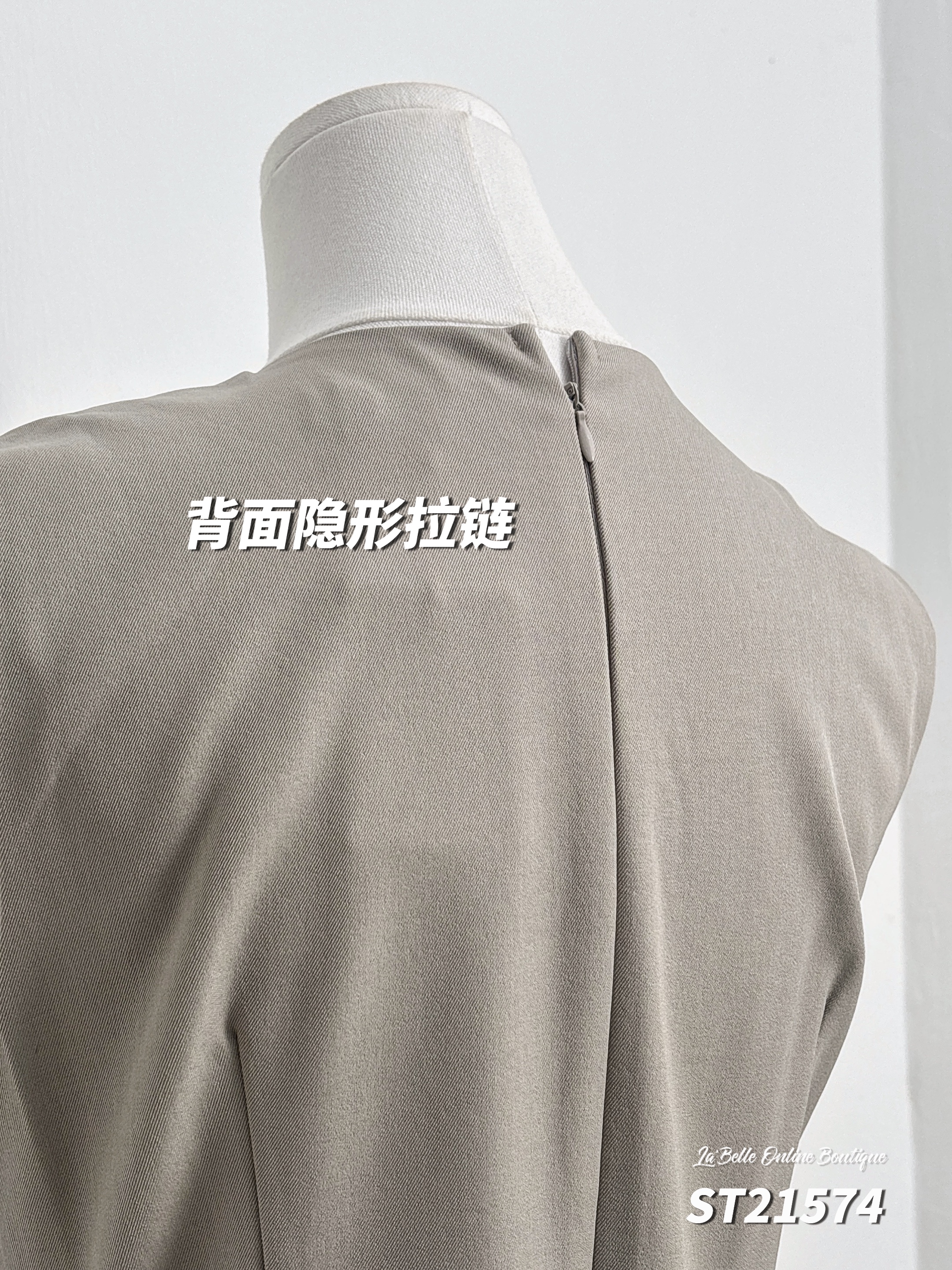 高级感马甲交叉V领设计连身裙 (ST21574)