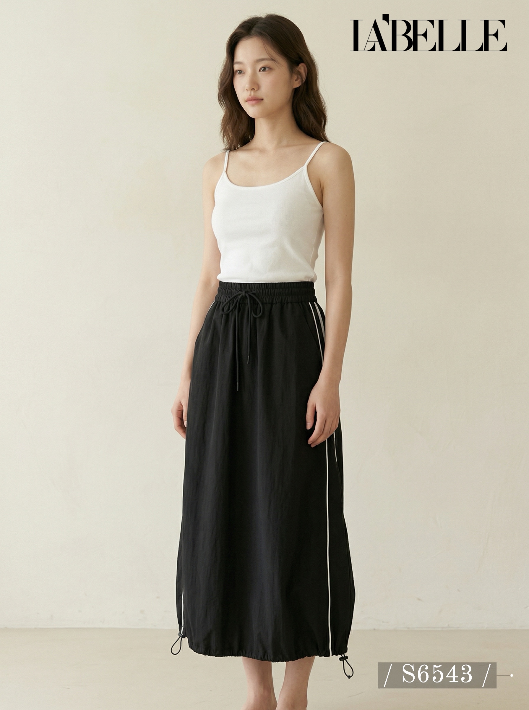 设计感A字抽绳设计高腰半身裙 (S6543)