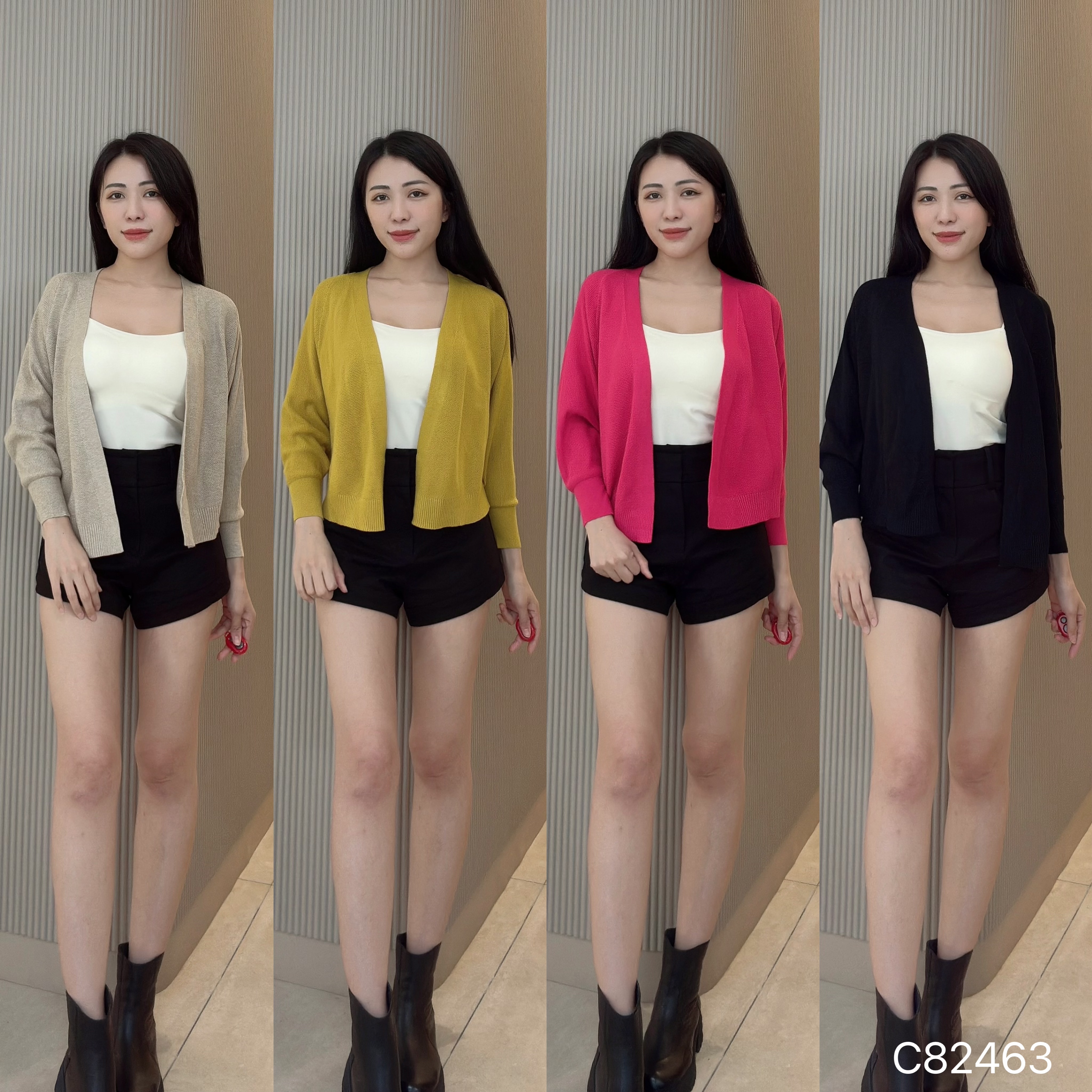 设计感蝙蝠袖纯色针织开衬外套 (C82463)