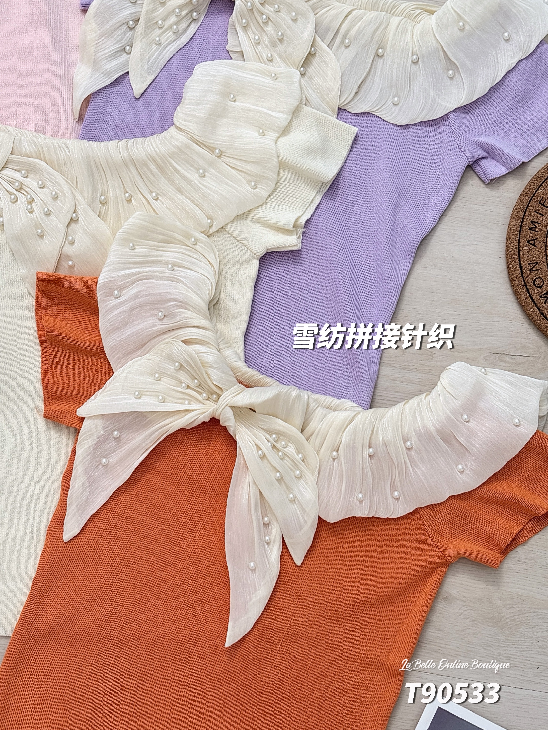 甜美两穿设计珍珠蝴蝶结上衣 (T90533)