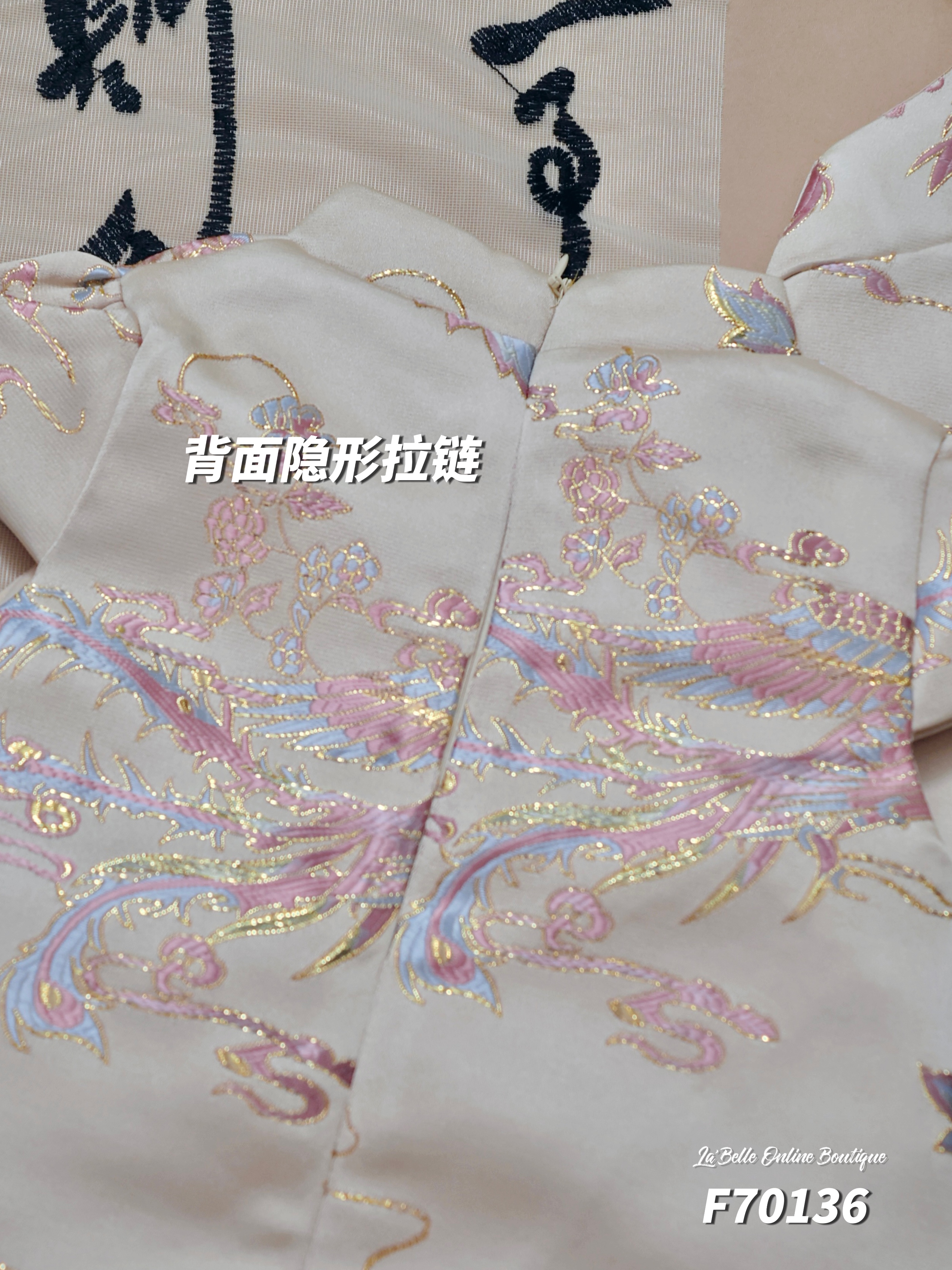 【LBP亲子系列-女童款】独特改良版旗袍 (F70136)