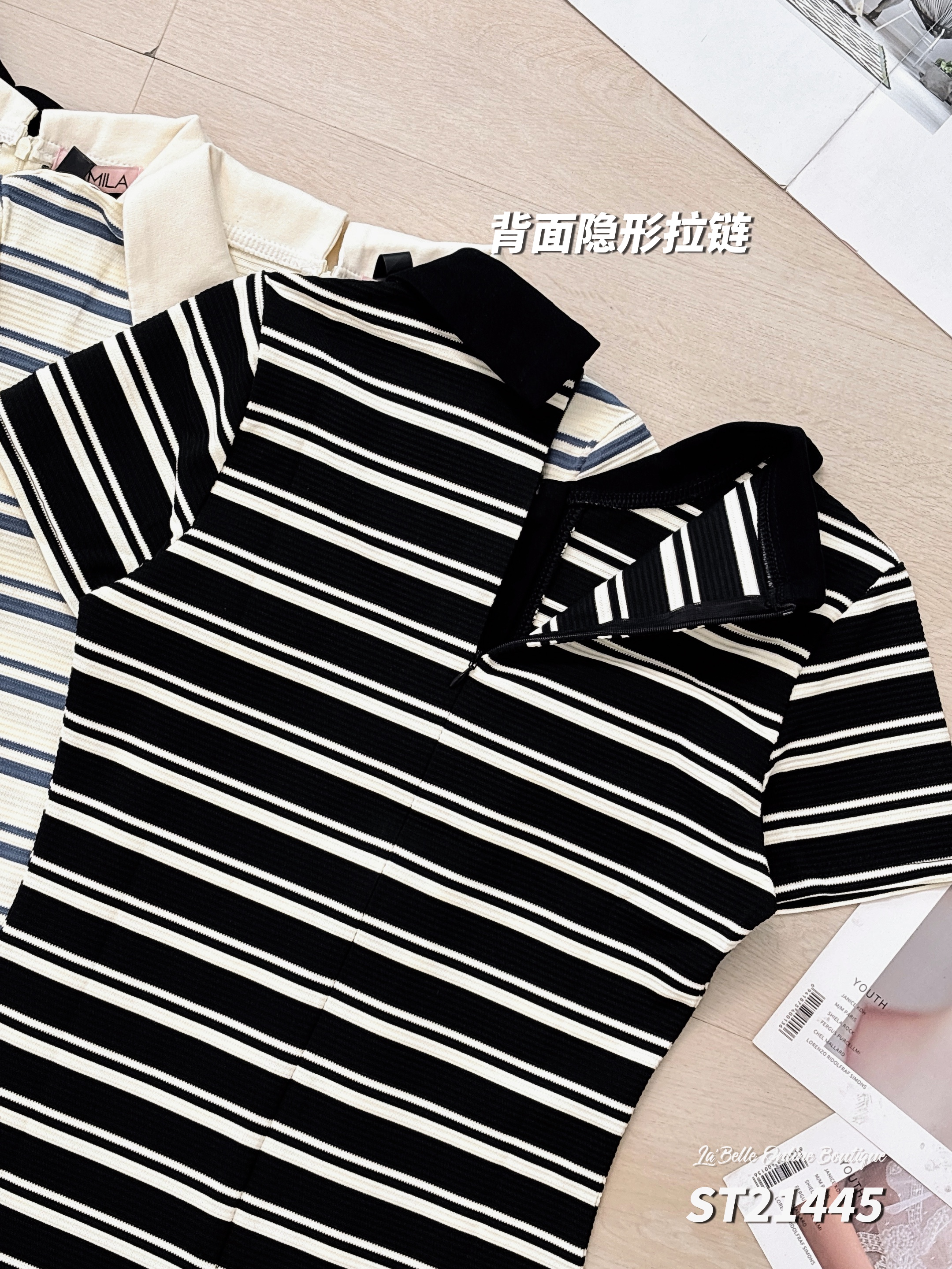   休闲风翻领条纹花瓣摆连身裙 (ST21445)