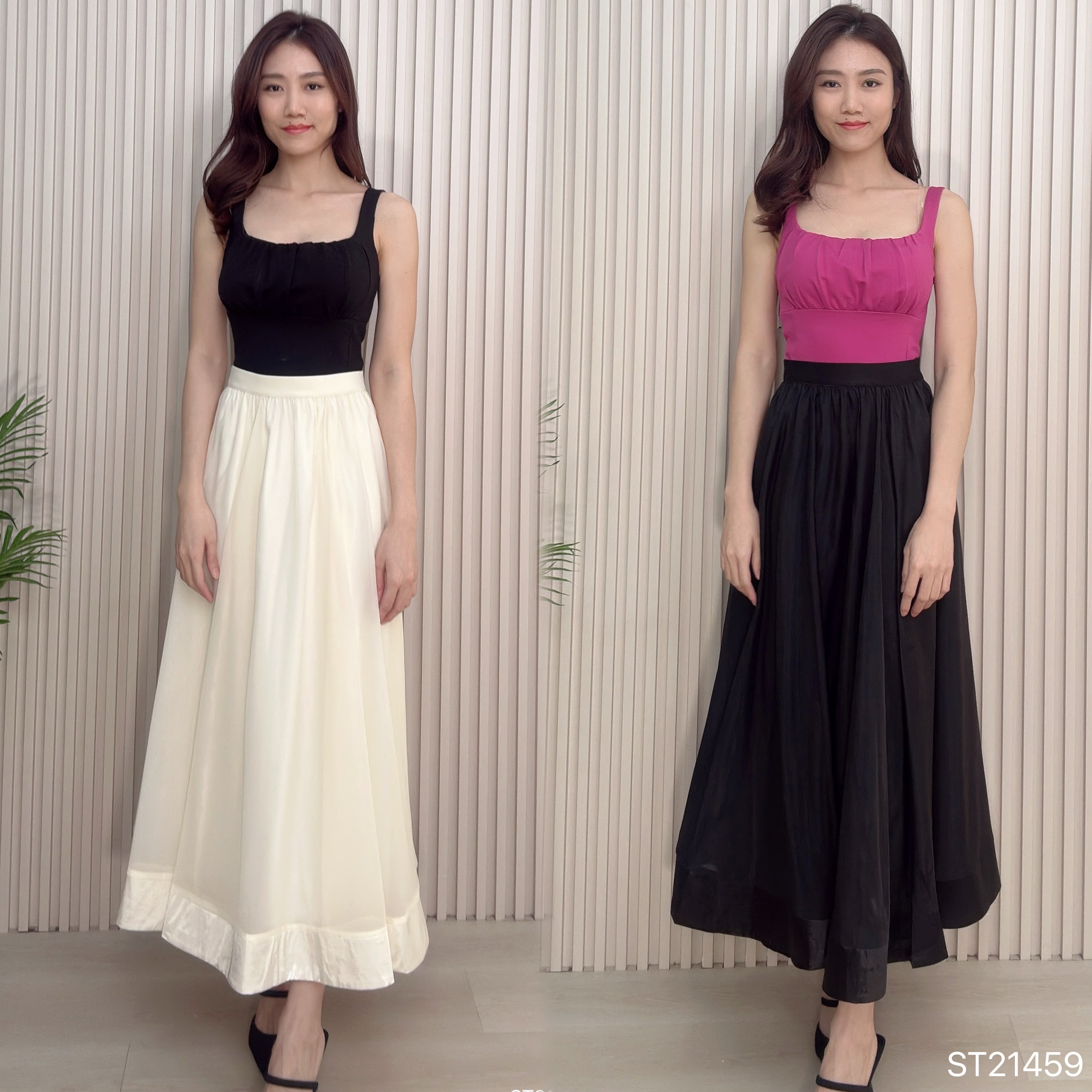 法式网纱流光伞状高腰半身裙 (ST21459)
