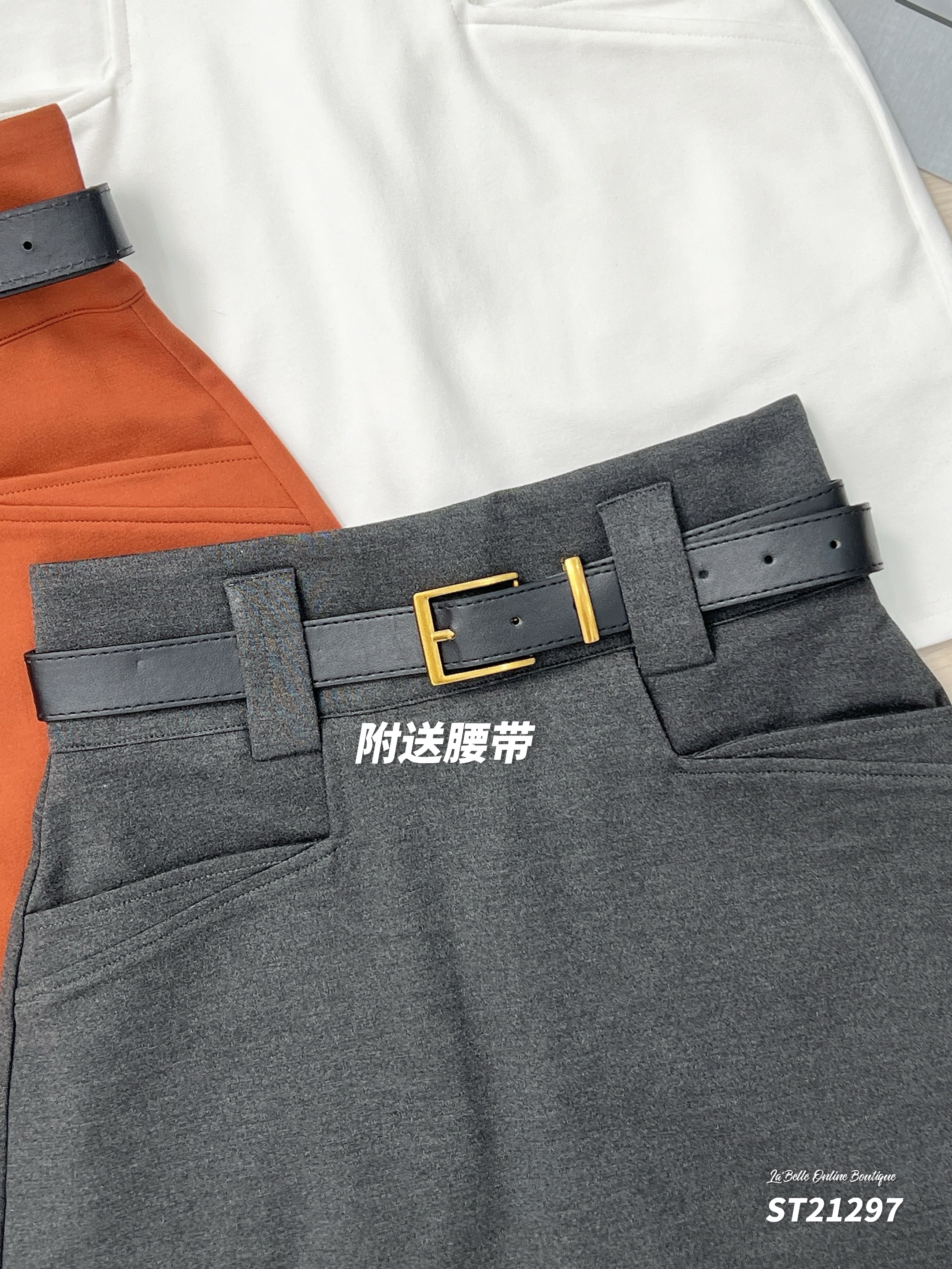 百搭修身包臀高腰裤裙 (ST21297)