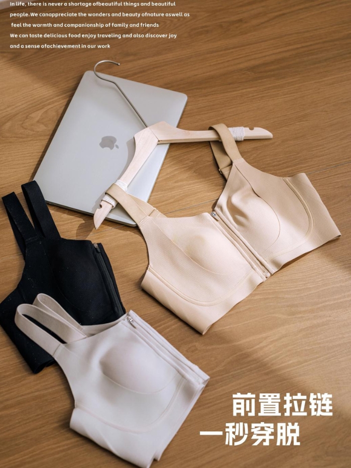 【YYL】运动版型一片式无痕拉链大胸救星Bra (4360)
