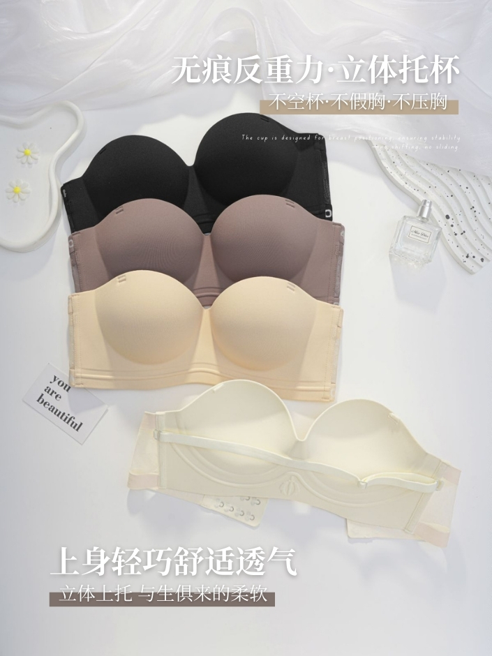 【预购PRE-ORDER】4386