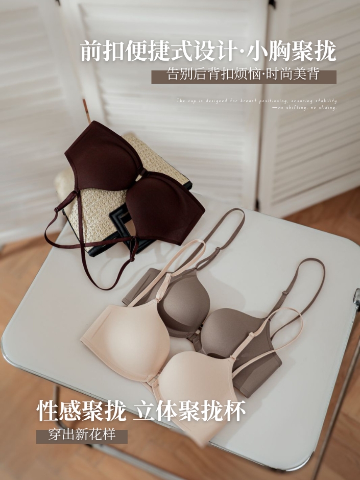 【预购PRE-ORDER】4380