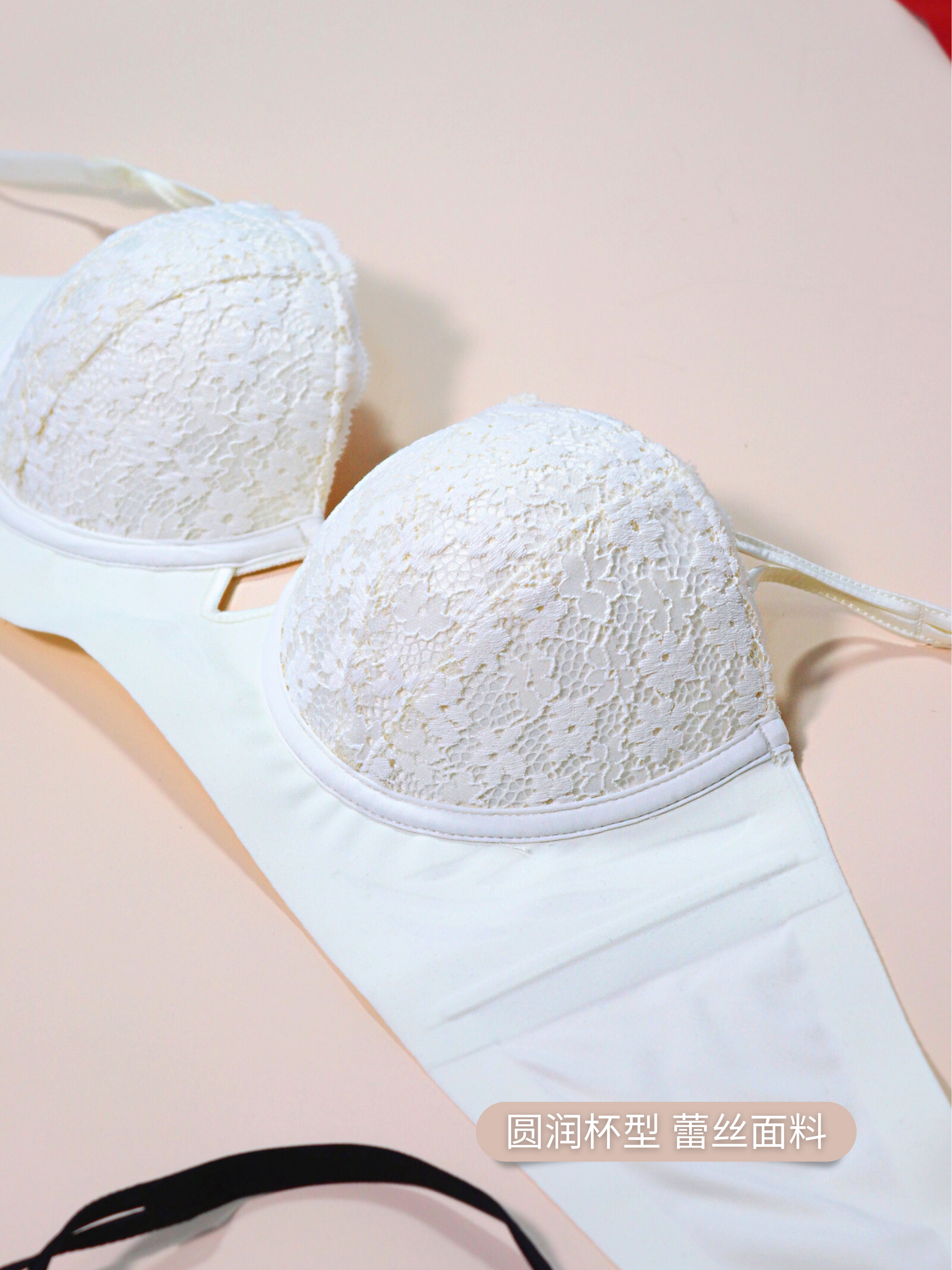 【Freya 芙蕾雅】性感撩人芙蕾雅  (4263)