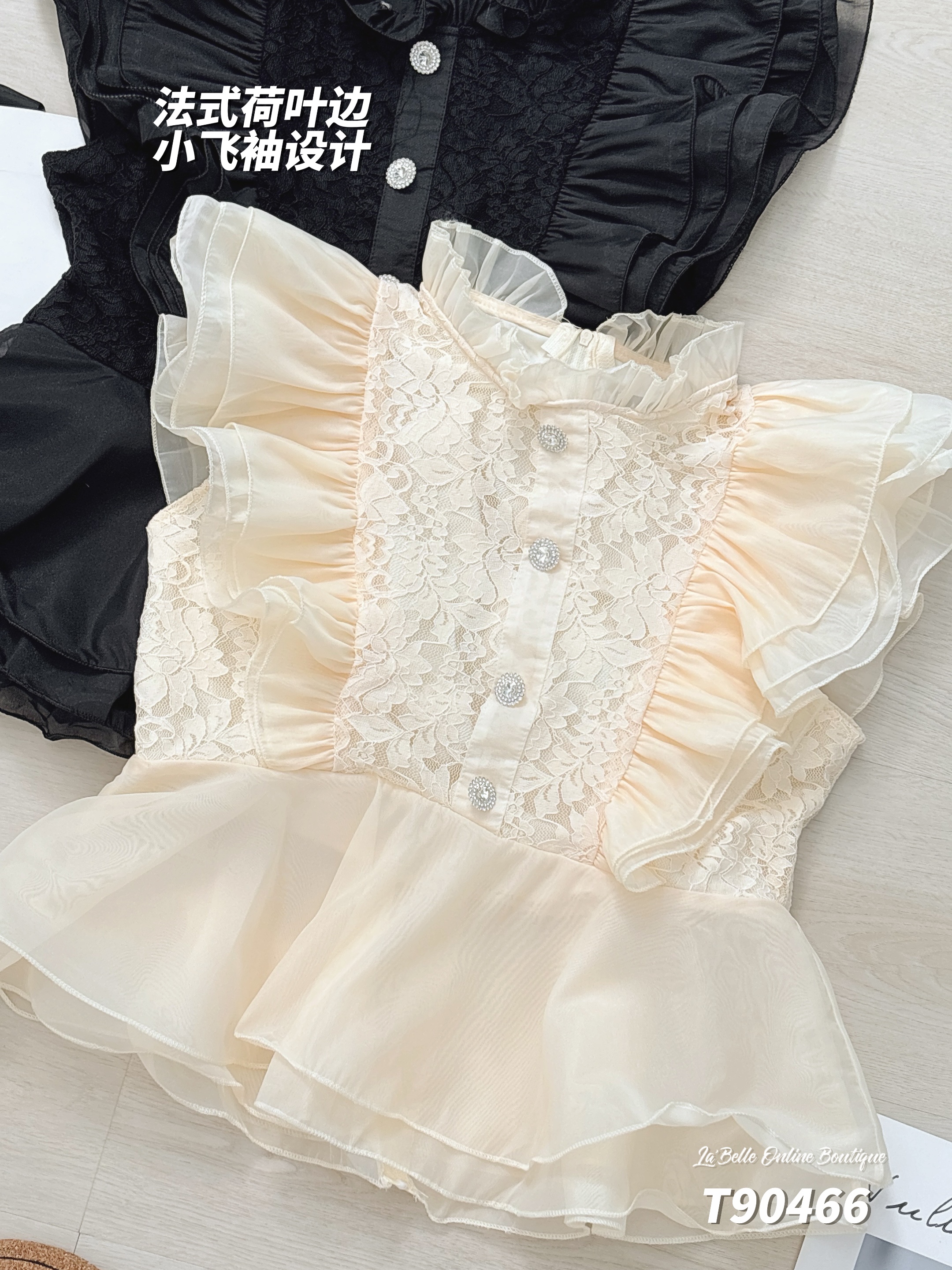 法式宫廷风荷叶边设计小飞袖上衣 (T90466)