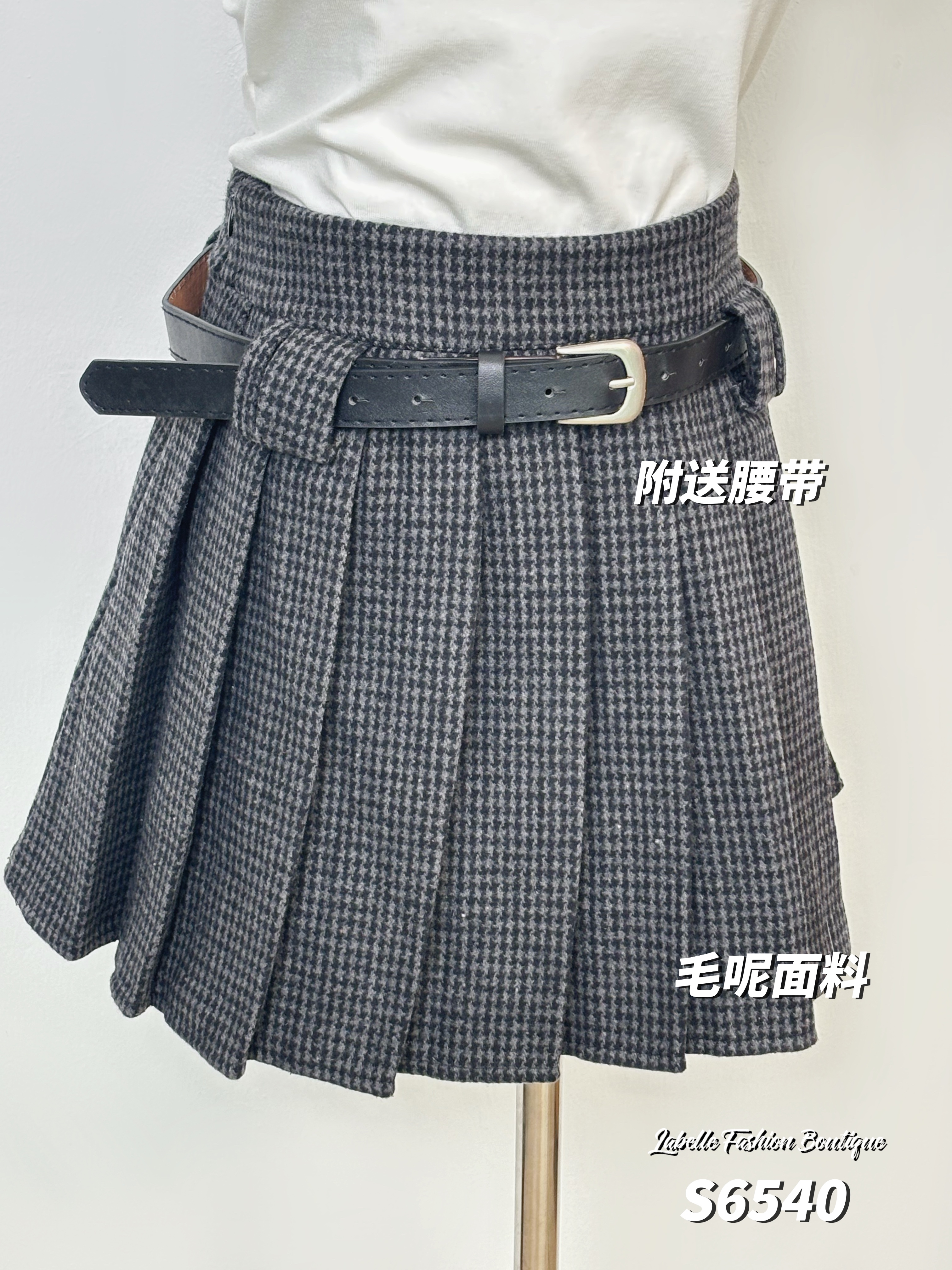 复古千鸟格百褶设计高腰短裙 (S6540)