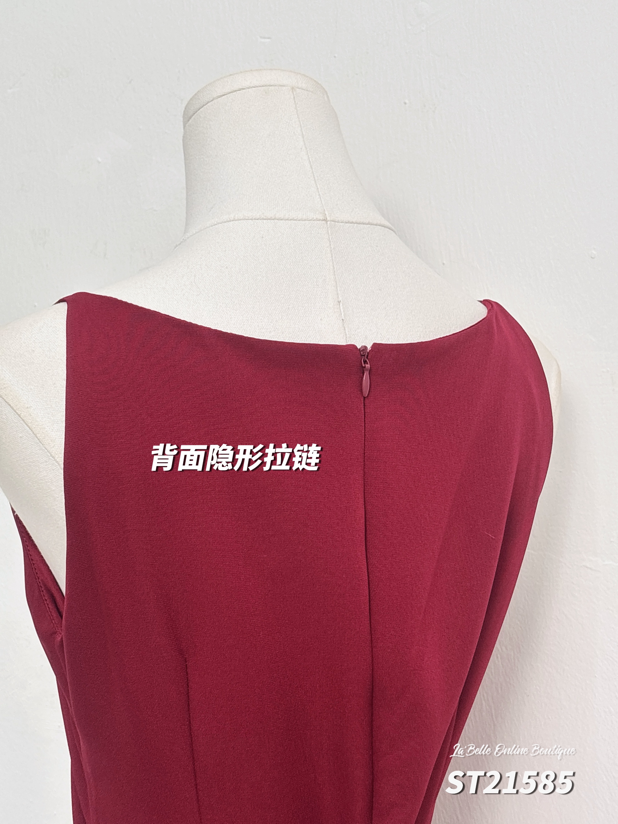 高级感伞状裙摆褶皱设计晚宴连身裙 (ST21585)