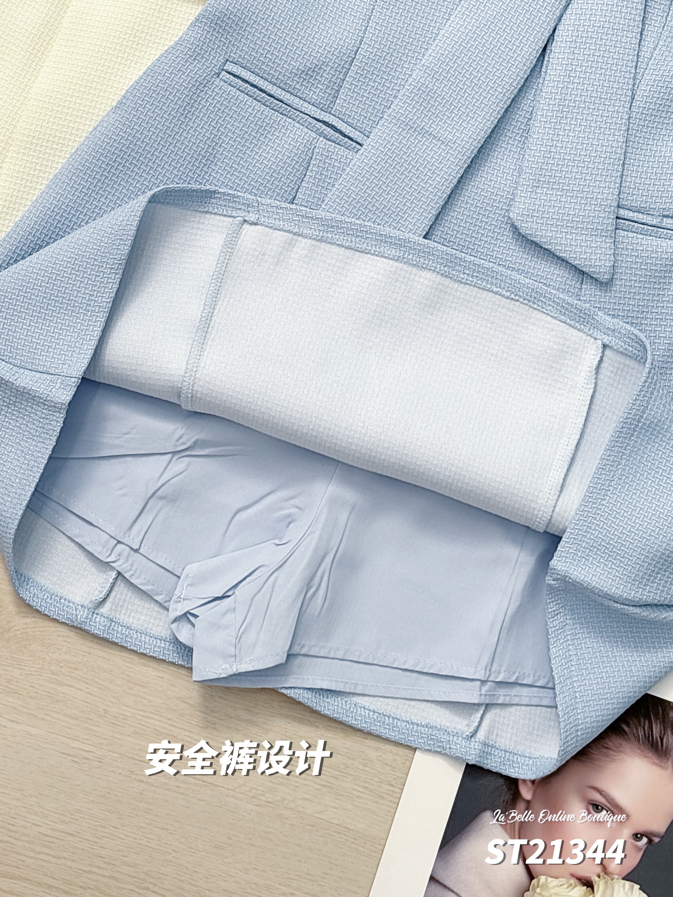 名暖风显瘦挂脖抹胸连身裤裙 (ST21344)