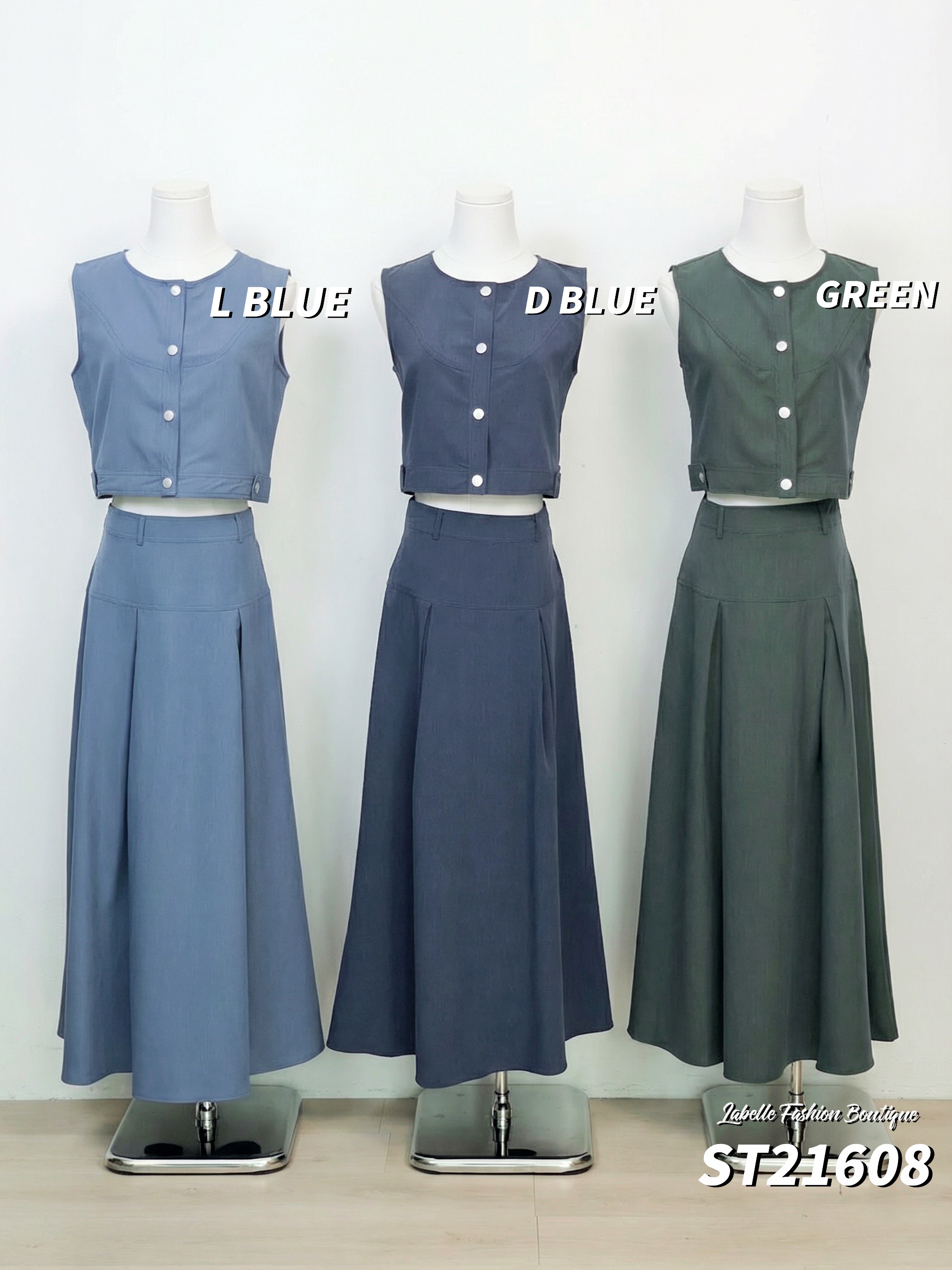 简约牛仔质感两件套 (ST21608)