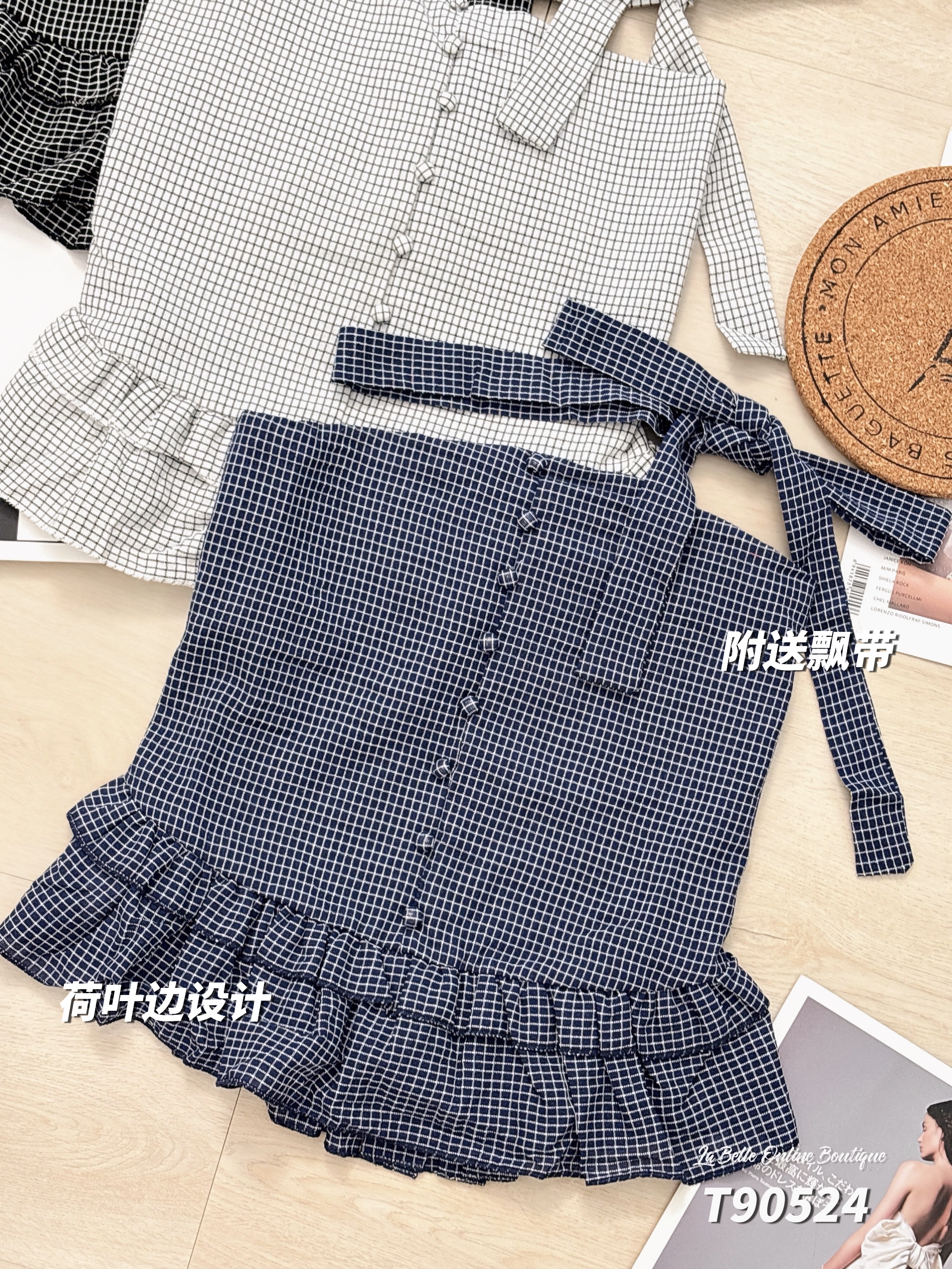 韩系荷叶边格子设计抹胸上衣 (T90524)