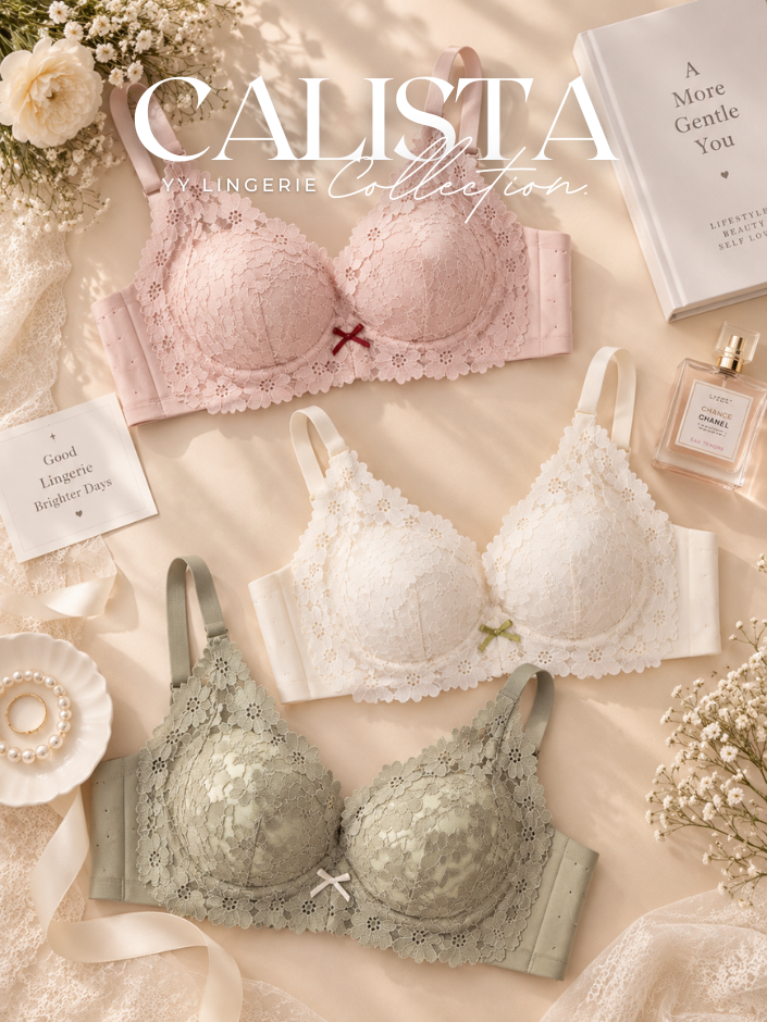 【CALISTA】温柔舒适感调整型蕾丝胸罩 (4307)