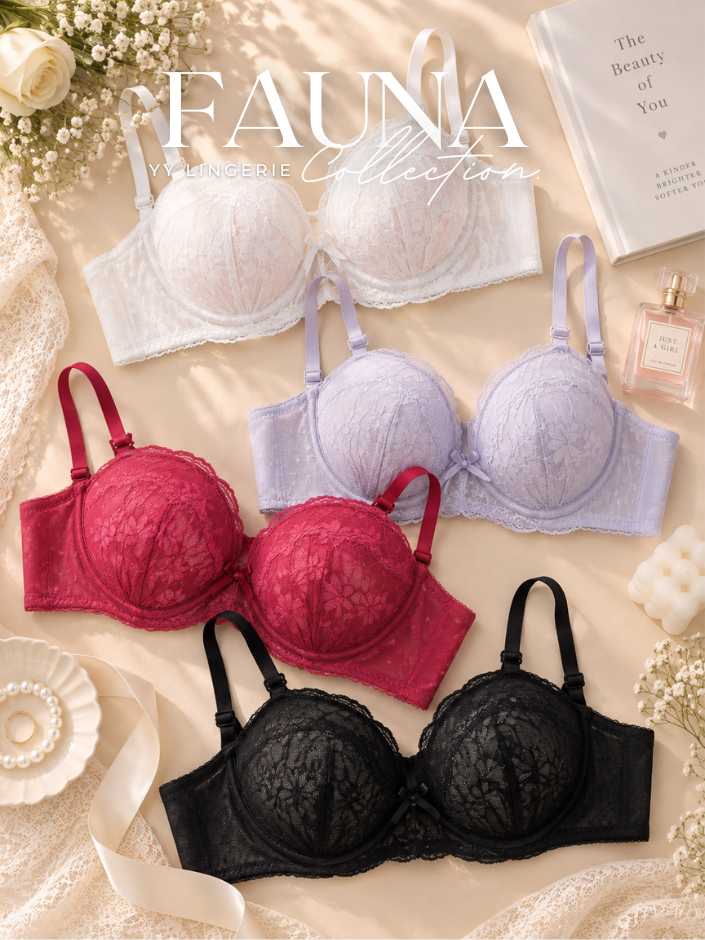 【FAUNA】日系纯欲蕾丝聚拢内衣Bra（4326）