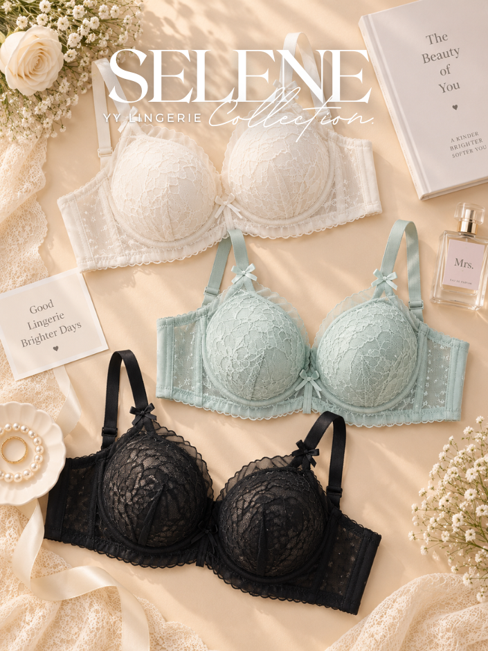 【Selene 瑟玲】纯欲甜美少女系无钢圈中厚款胸罩（4264） - 特价