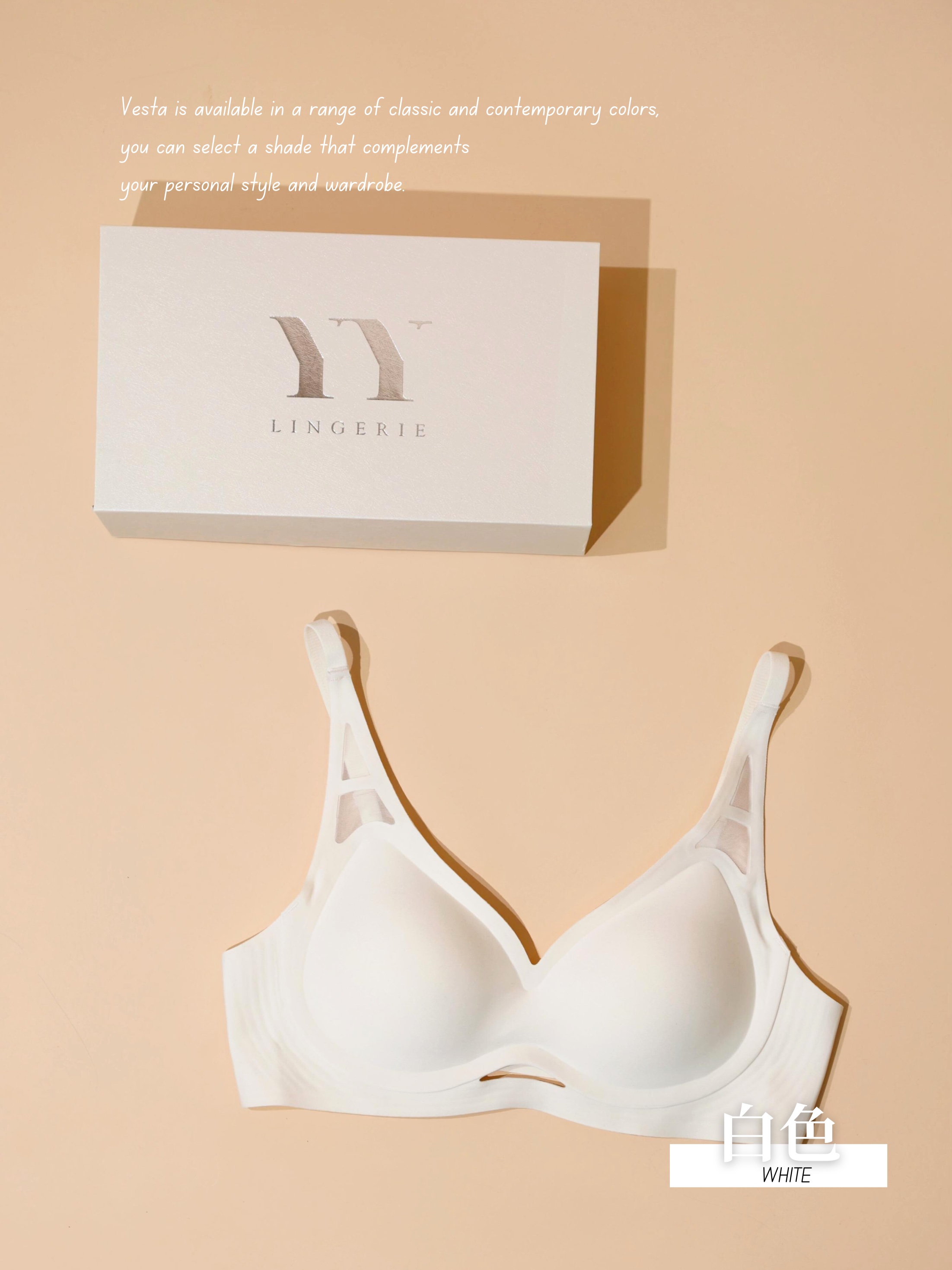 小心机薄纱拼接果冻UU女神杯无痕Bra（4323）