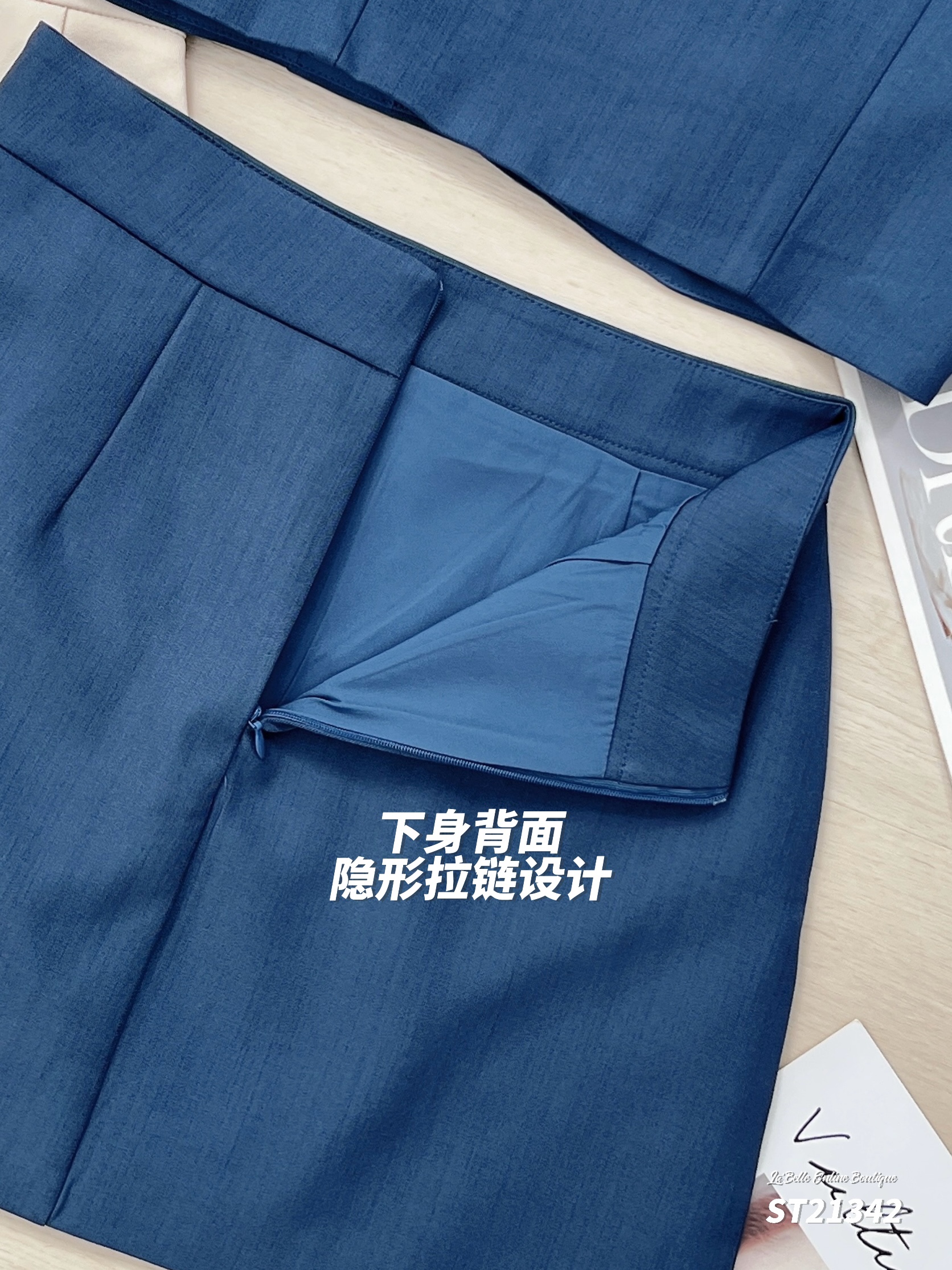 【LBP独家】时尚干练气质两件套 (ST21342)-La'Belle Fashion Boutique Sdn Bhd