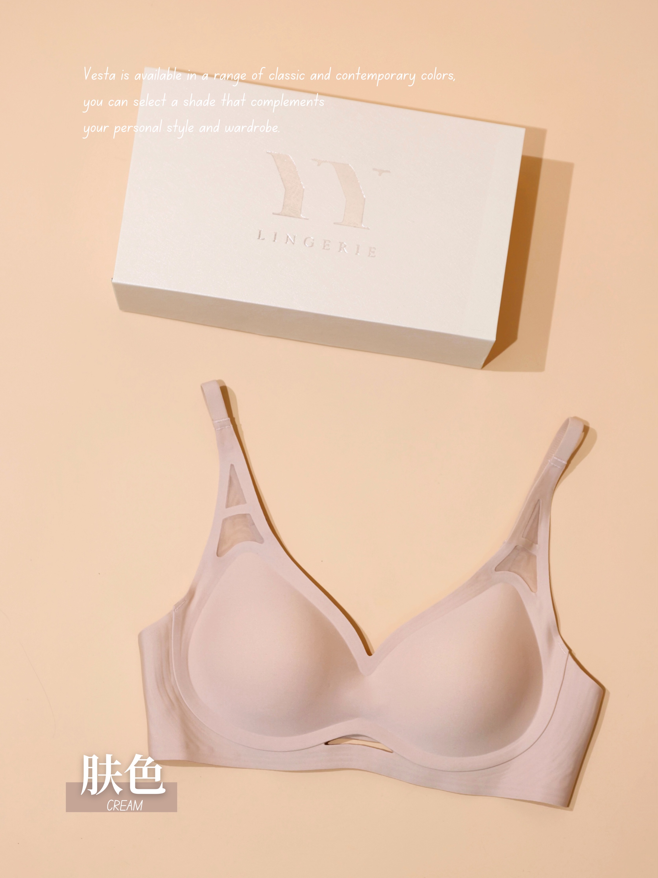 小心机薄纱拼接果冻UU女神杯无痕Bra（4323）