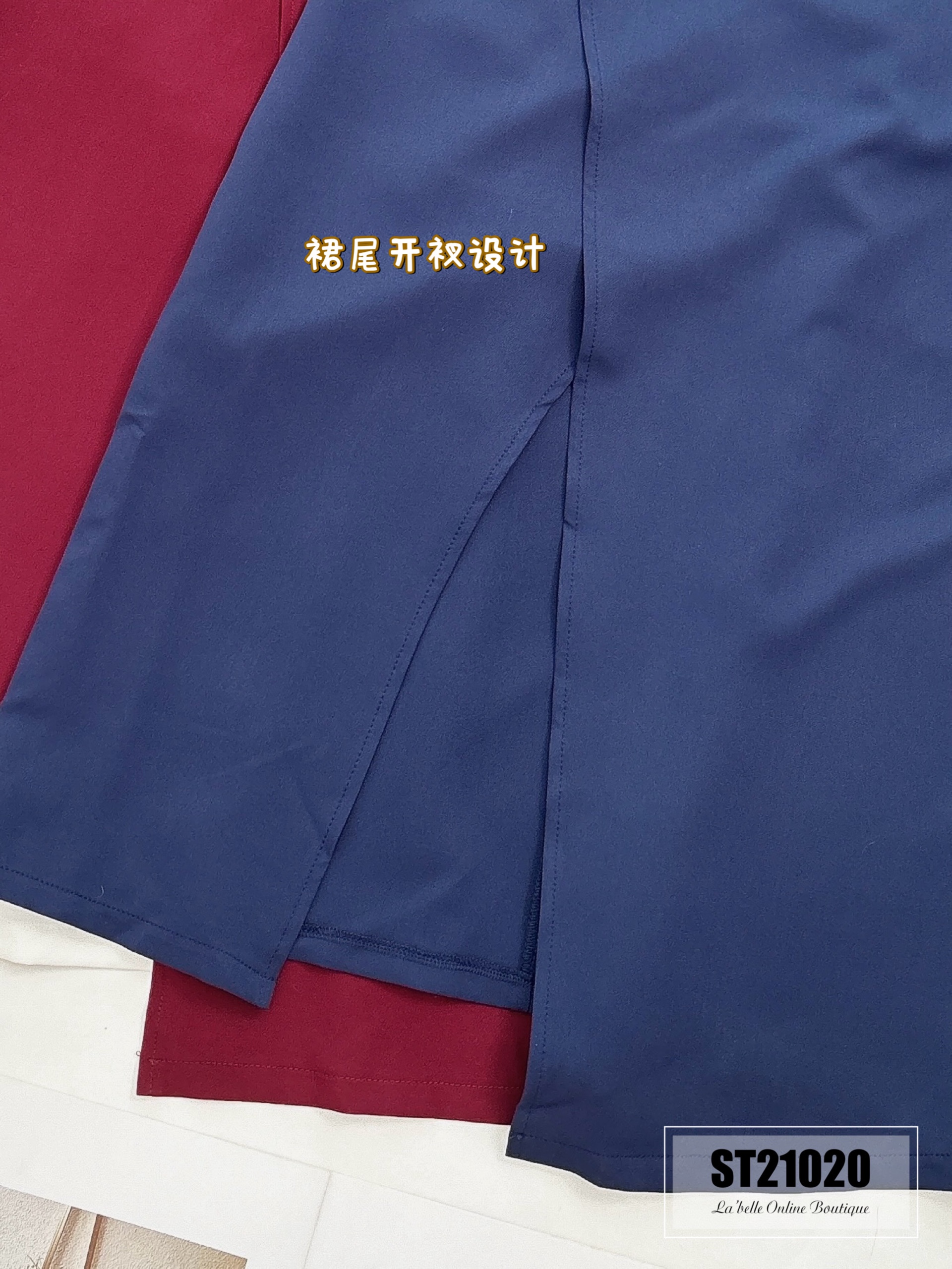 法式方领开叉设计连身裙 (ST21020)  - 特价 【不接受更换】-La'Belle Fashion Boutique Sdn Bhd