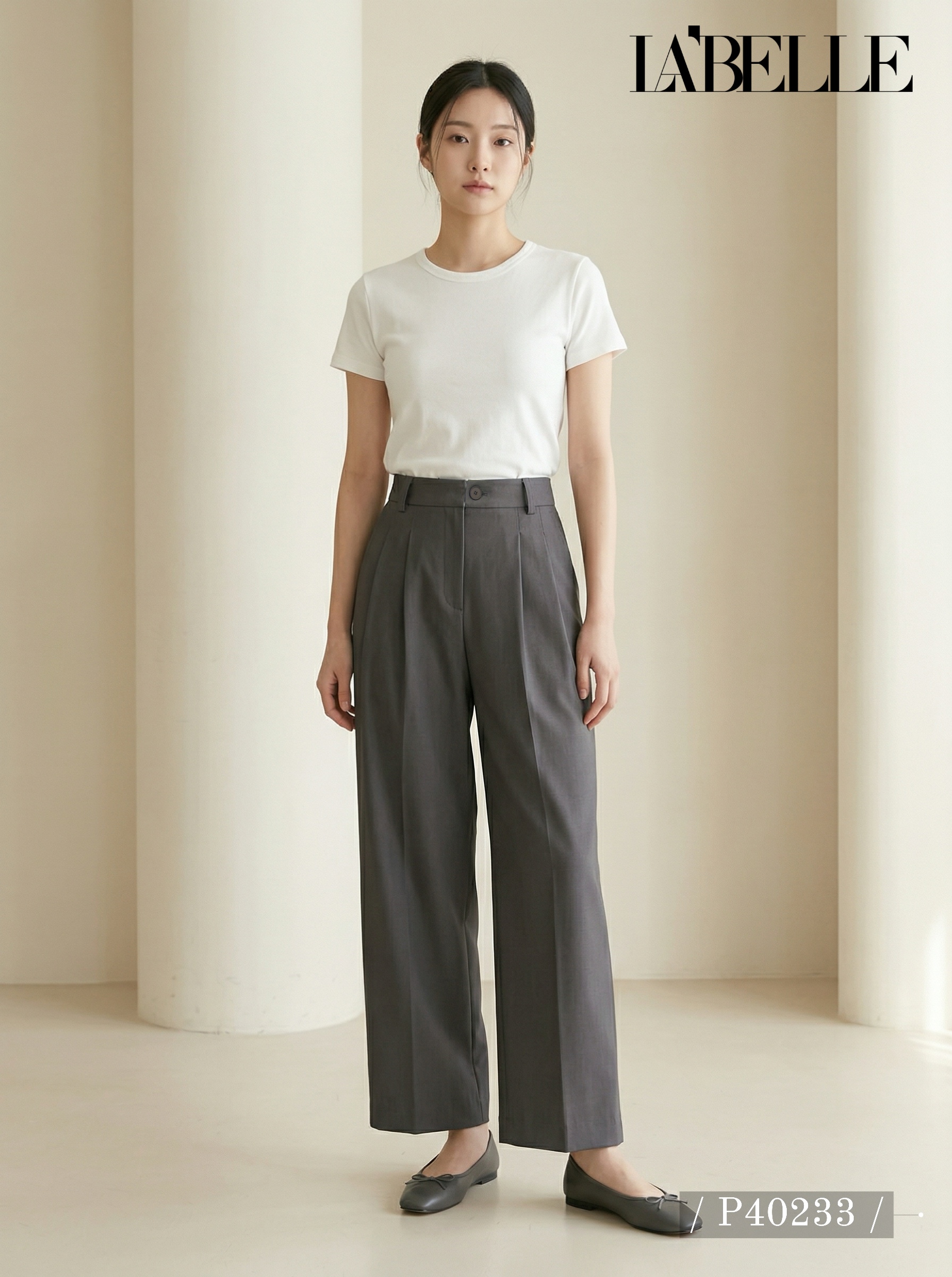  百搭压褶设计宽松直筒高腰长裤 (P40233)