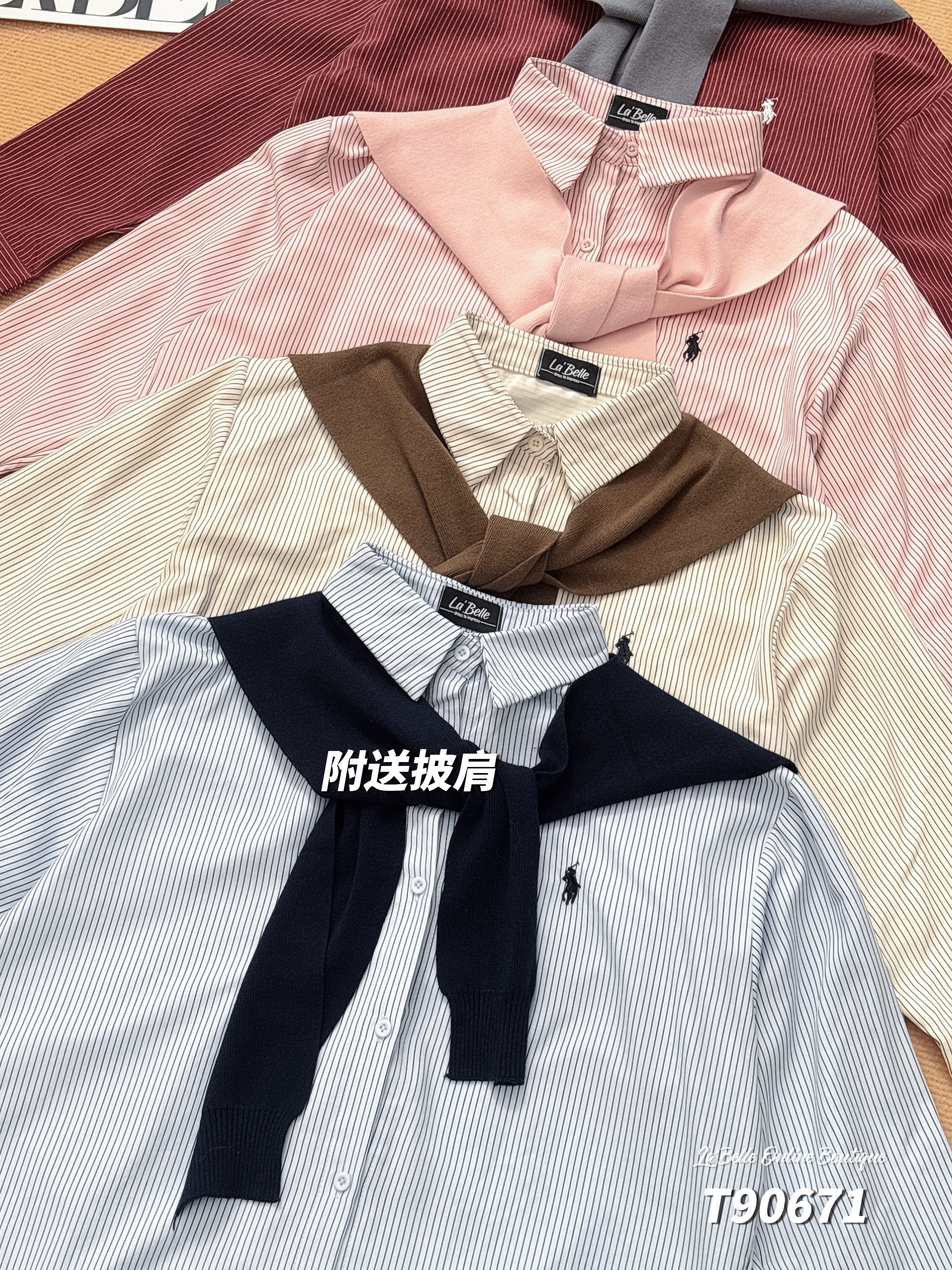 韩系刺绣条纹设计长袖衬衫 (T90671)